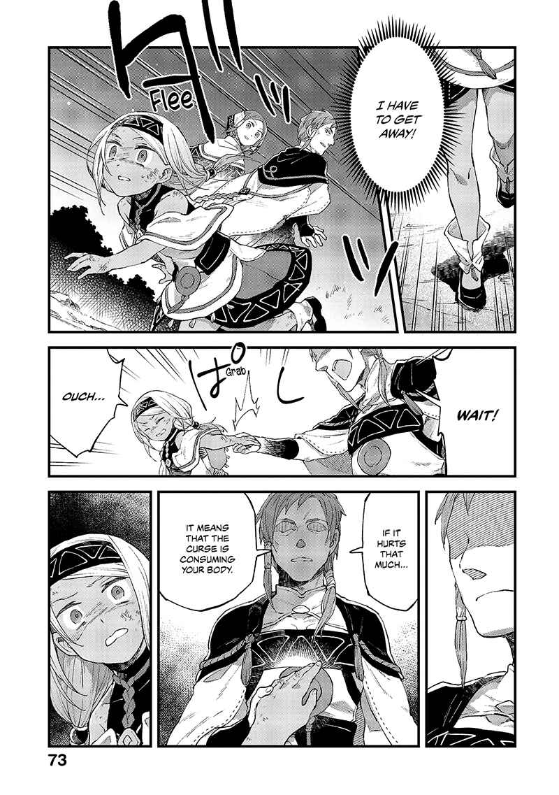 Page 4 Chapter 13 Soukon no Shoujo to Sourei no Tabi