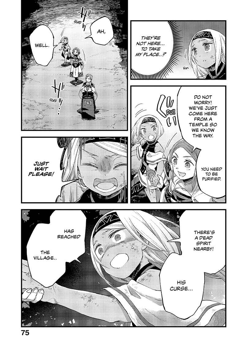 Page 6 Chapter 13 Soukon no Shoujo to Sourei no Tabi