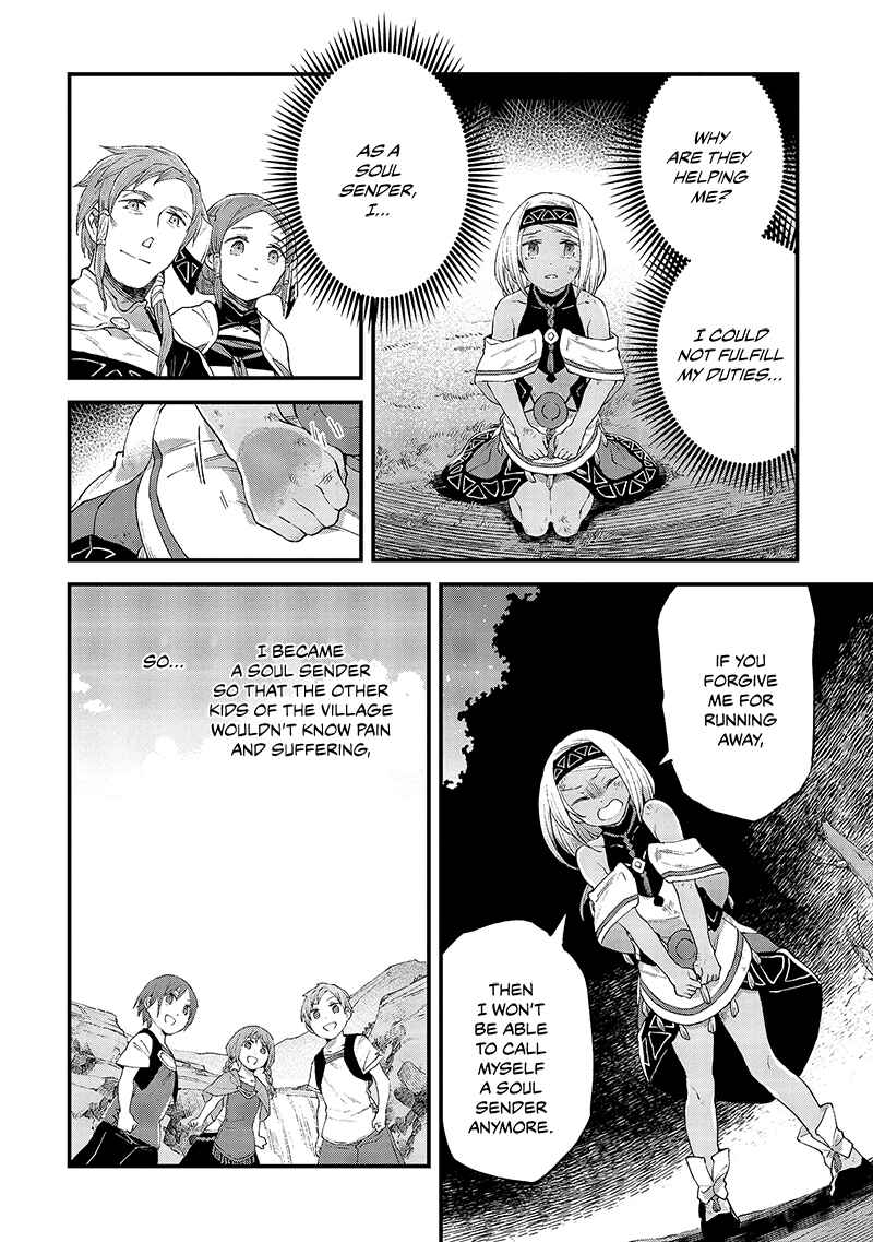 Page 9 Chapter 13 Soukon no Shoujo to Sourei no Tabi