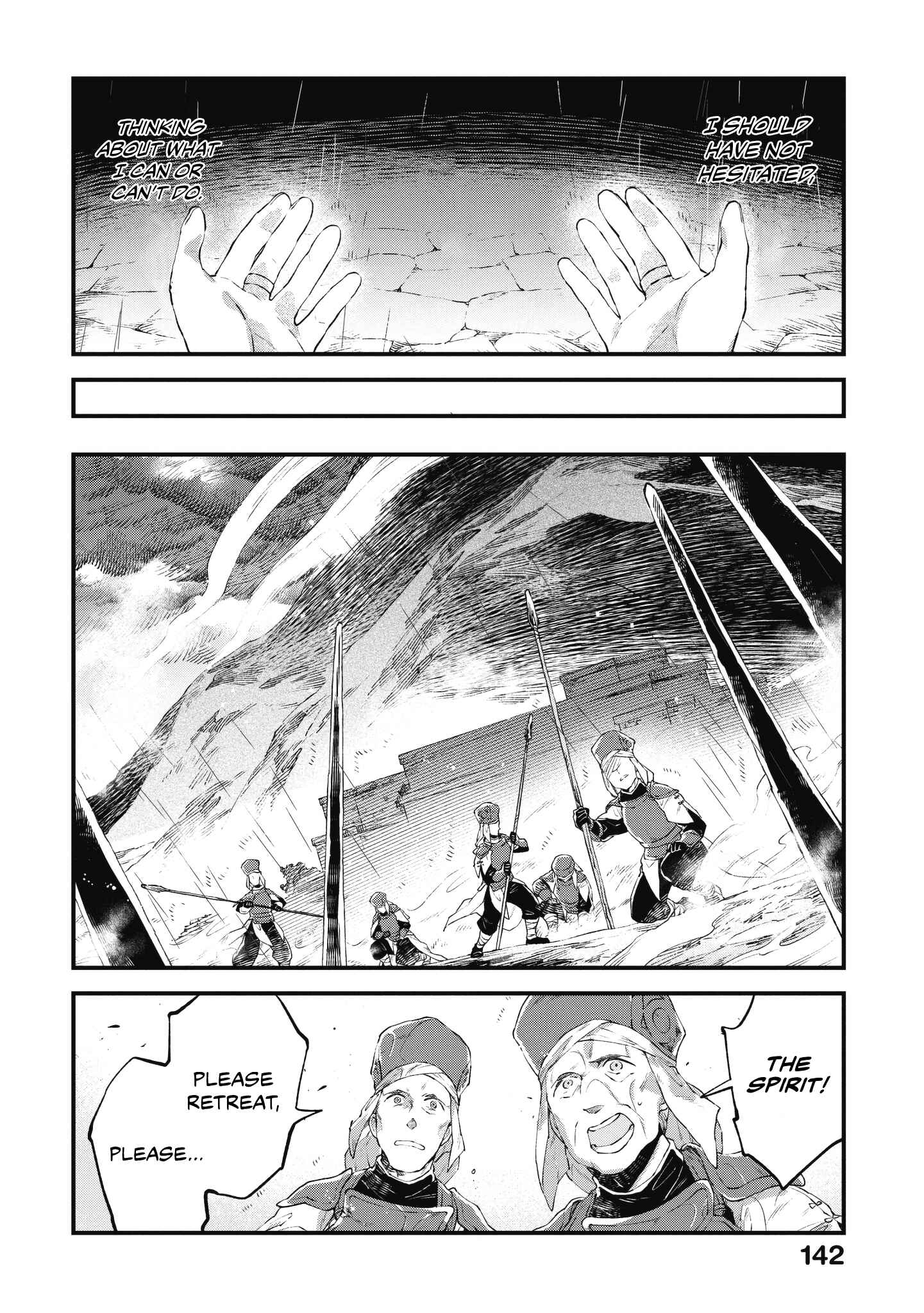 Page 17 Chapter 10 Soukon no Shoujo to Sourei no Tabi