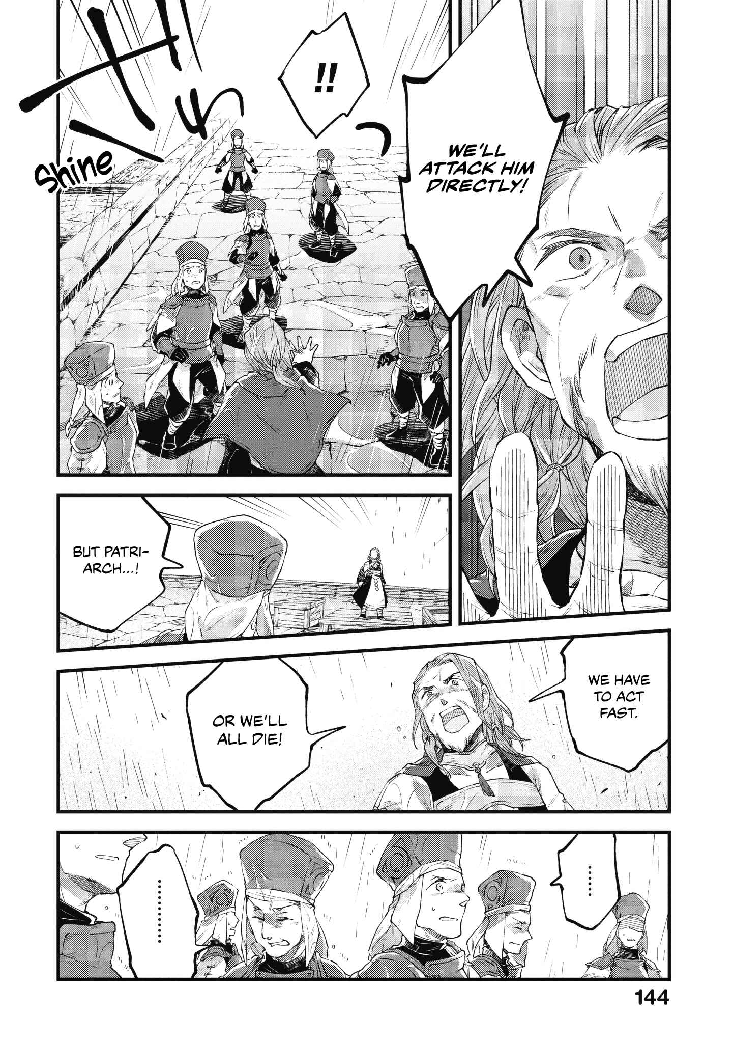 Page 19 Chapter 10 Soukon no Shoujo to Sourei no Tabi