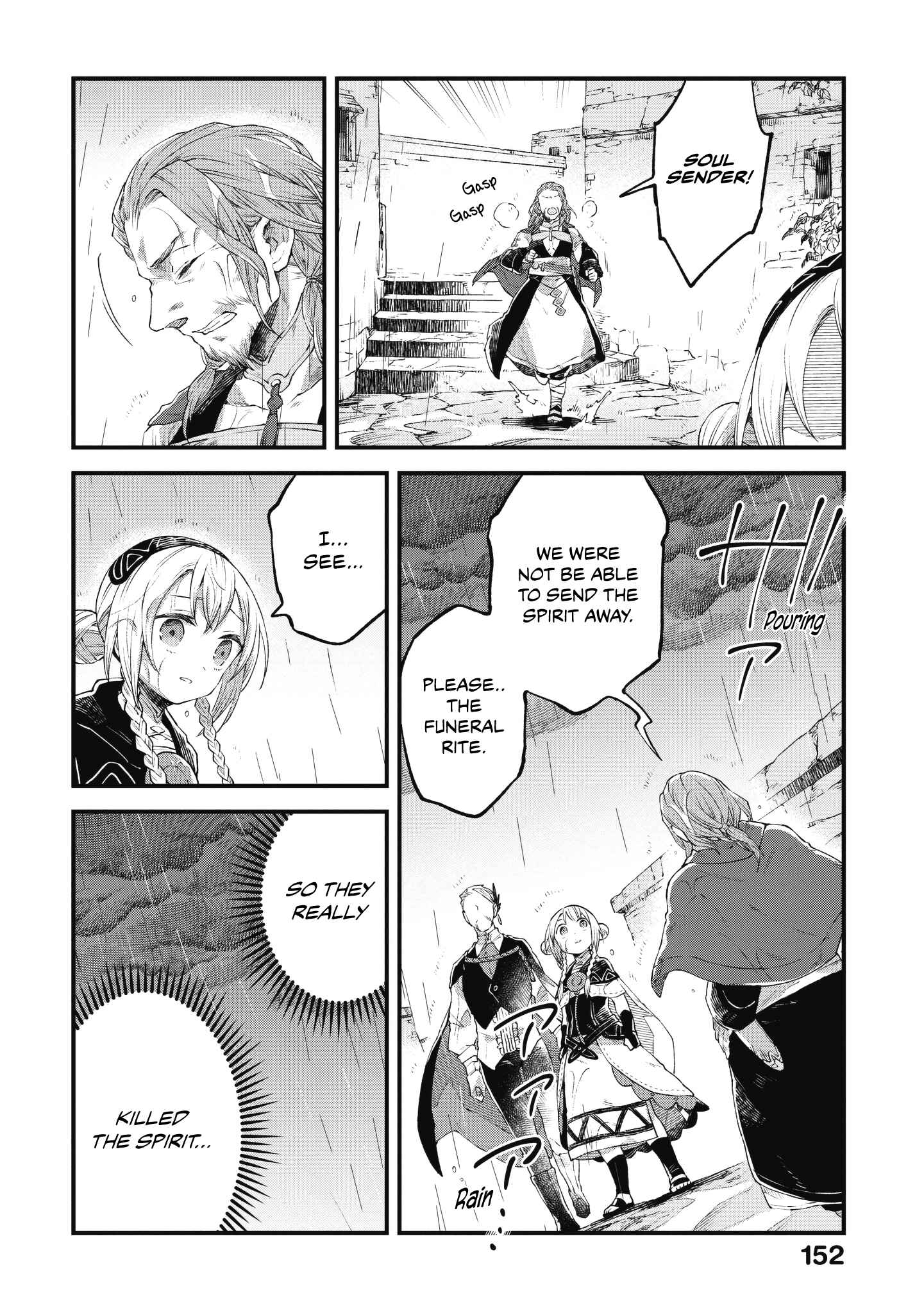 Page 27 Chapter 10 Soukon no Shoujo to Sourei no Tabi