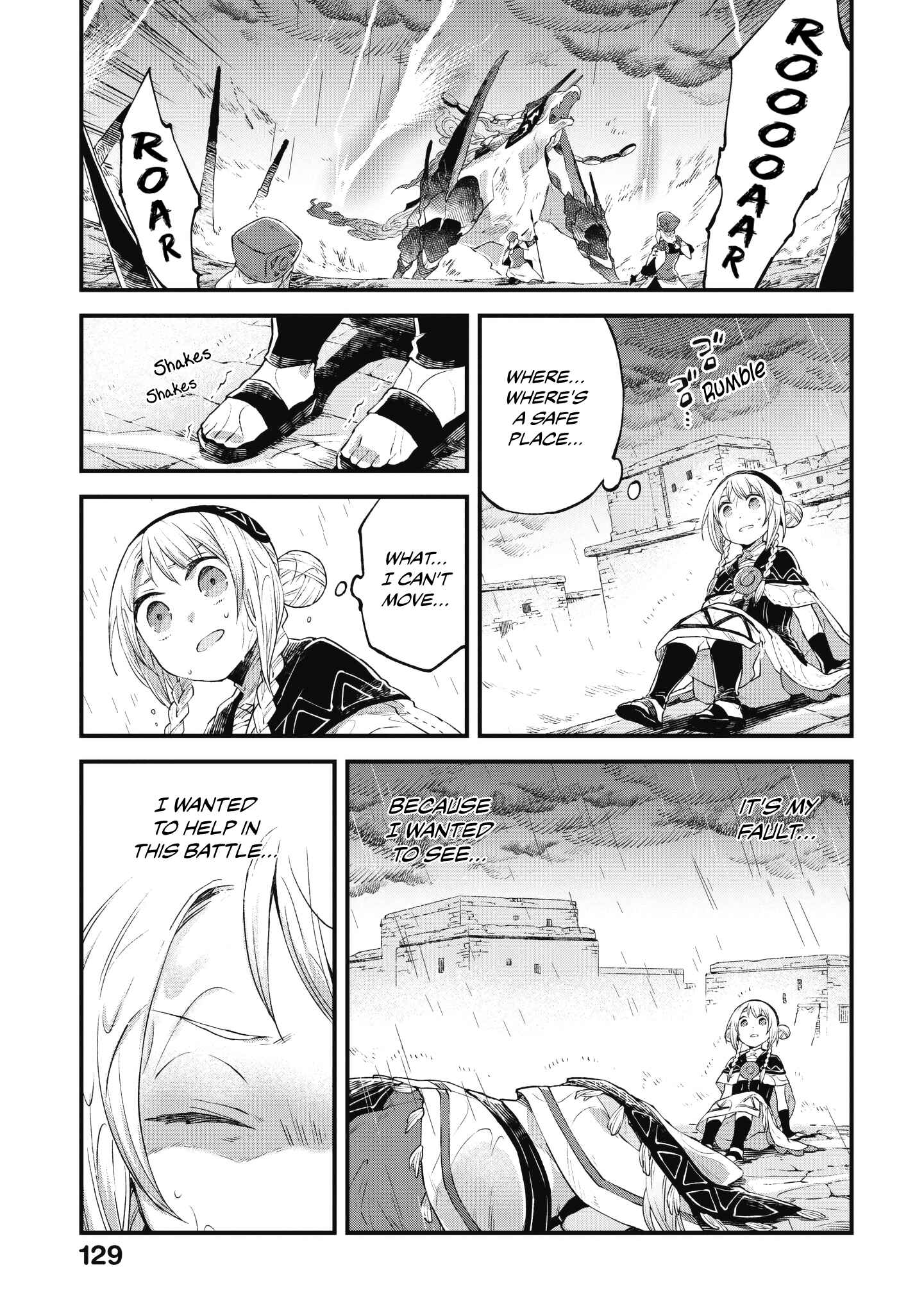 Page 4 Chapter 10 Soukon no Shoujo to Sourei no Tabi