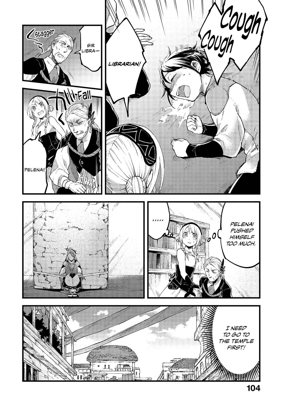 Page 5 Chapter 19 Soukon no Shoujo to Sourei no Tabi