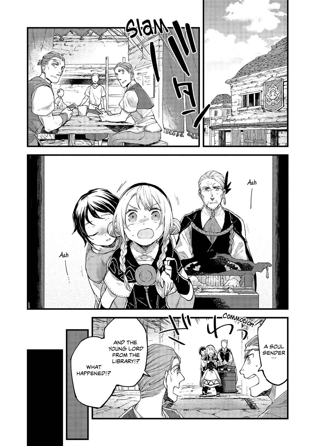 Page 6 Chapter 19 Soukon no Shoujo to Sourei no Tabi