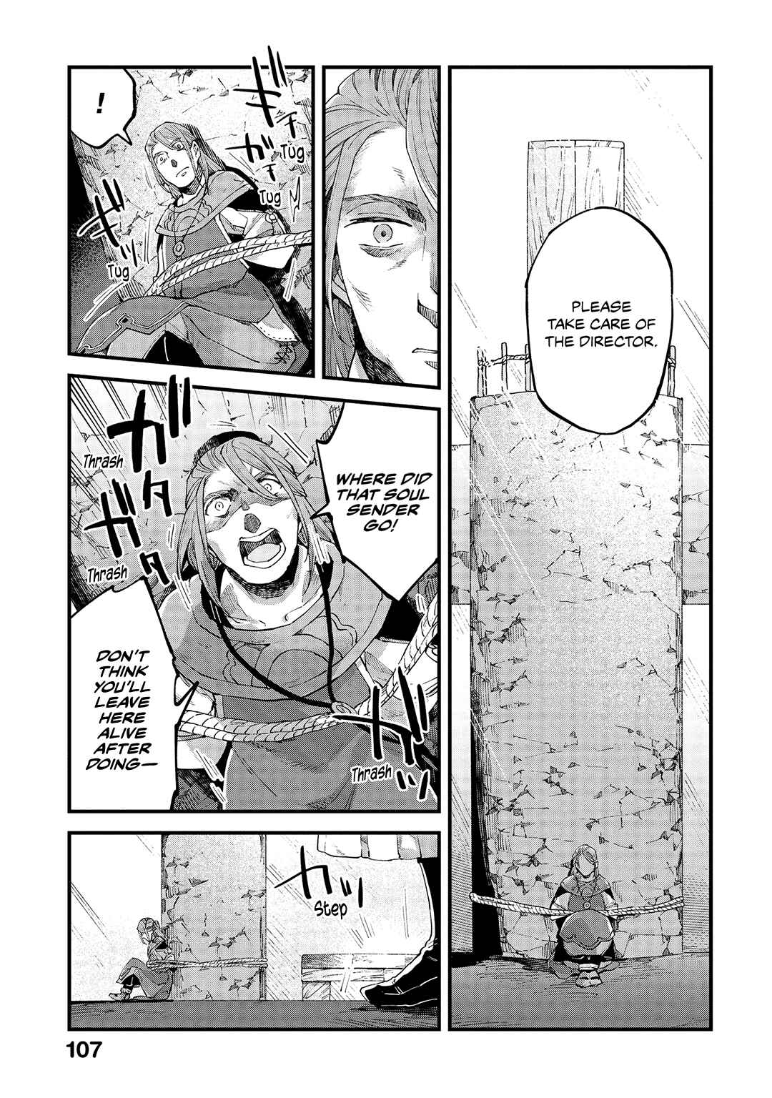 Page 8 Chapter 19 Soukon no Shoujo to Sourei no Tabi