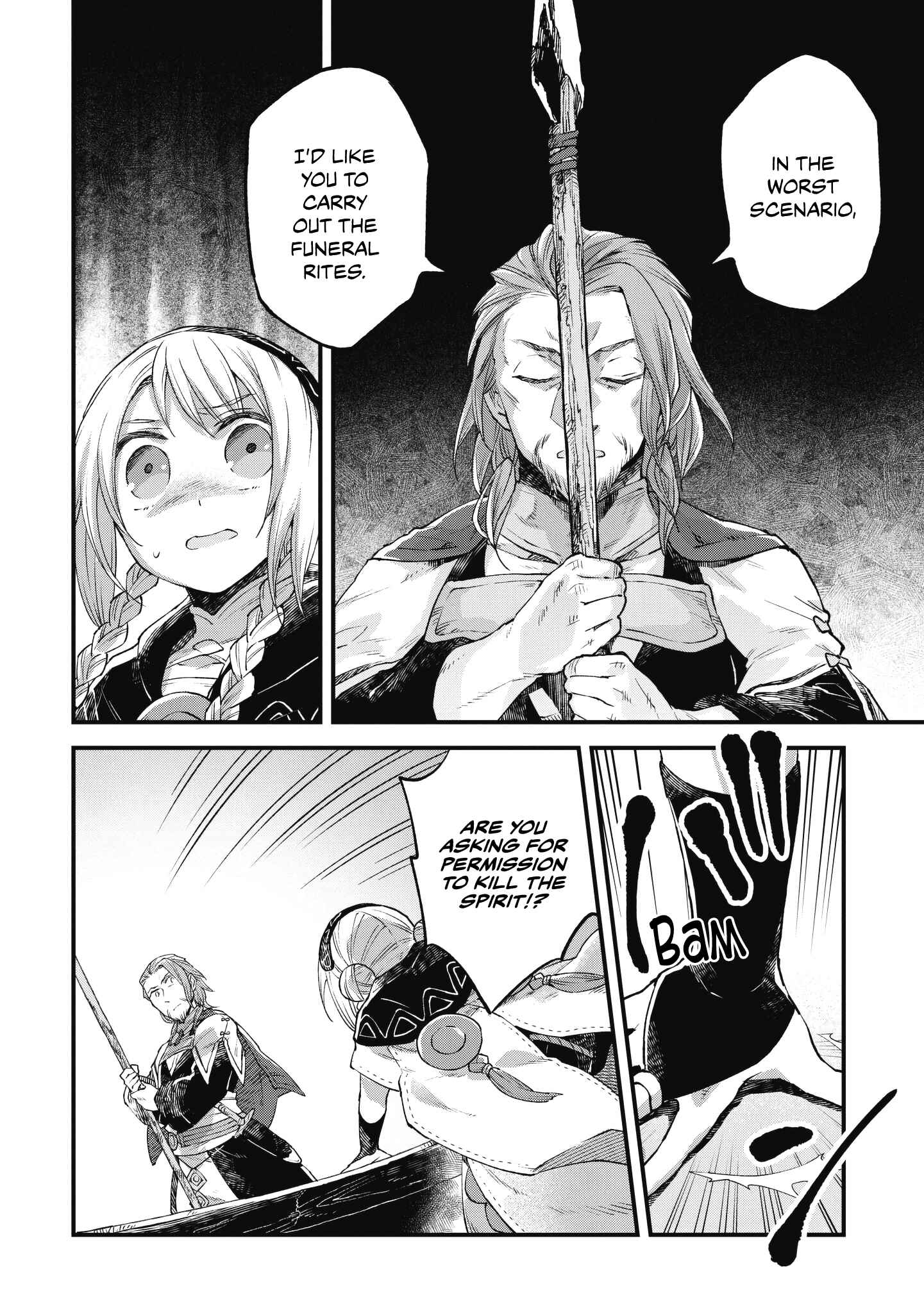 Page 19 Chapter 9 Soukon no Shoujo to Sourei no Tabi