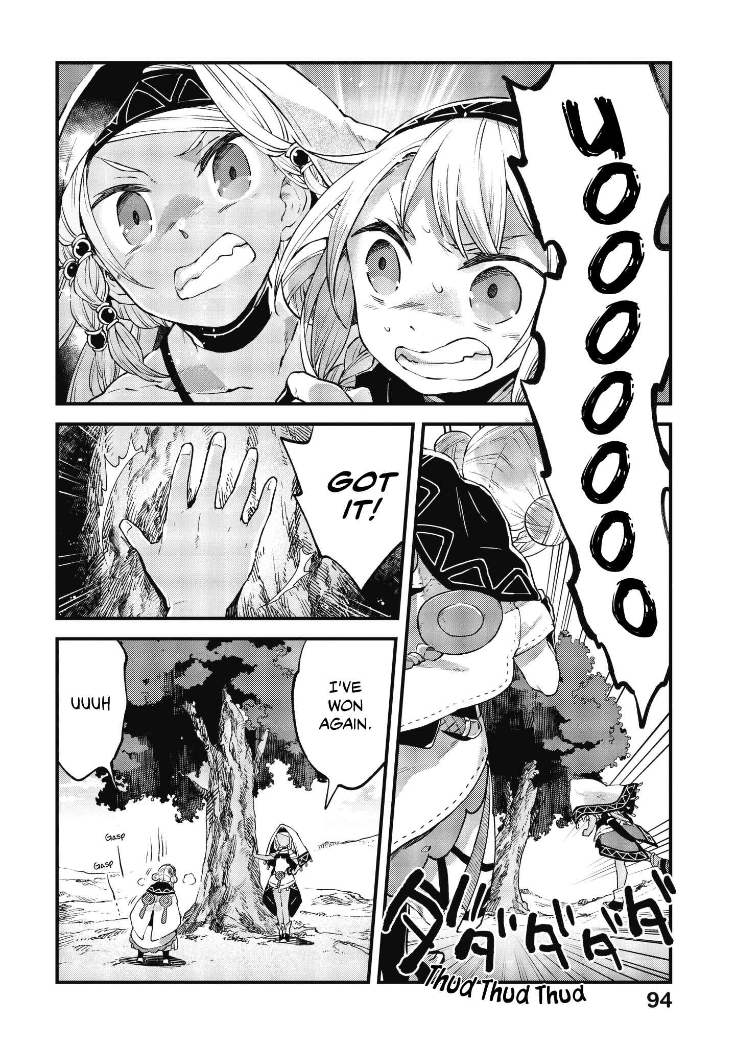 Page 3 Chapter 9 Soukon no Shoujo to Sourei no Tabi