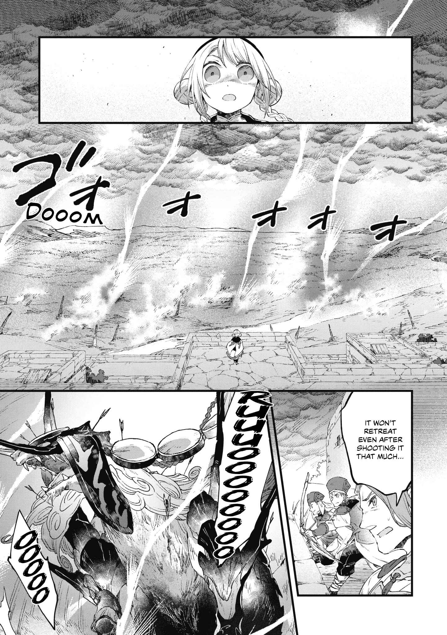Page 32 Chapter 9 Soukon no Shoujo to Sourei no Tabi