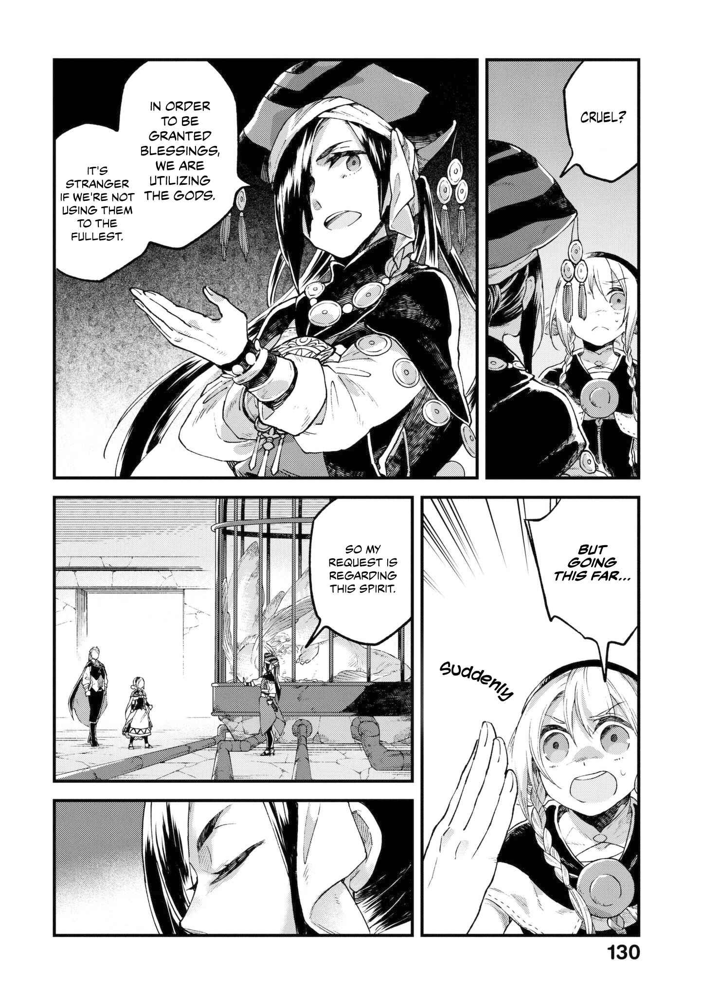 Page 19 Chapter 4 Soukon no Shoujo to Sourei no Tabi