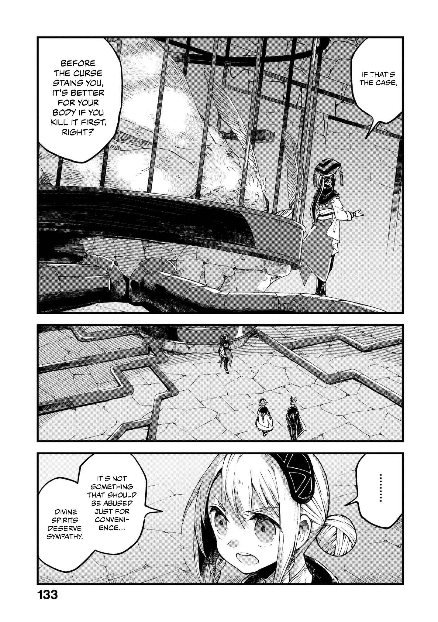 Page 22 Chapter 4 Soukon no Shoujo to Sourei no Tabi