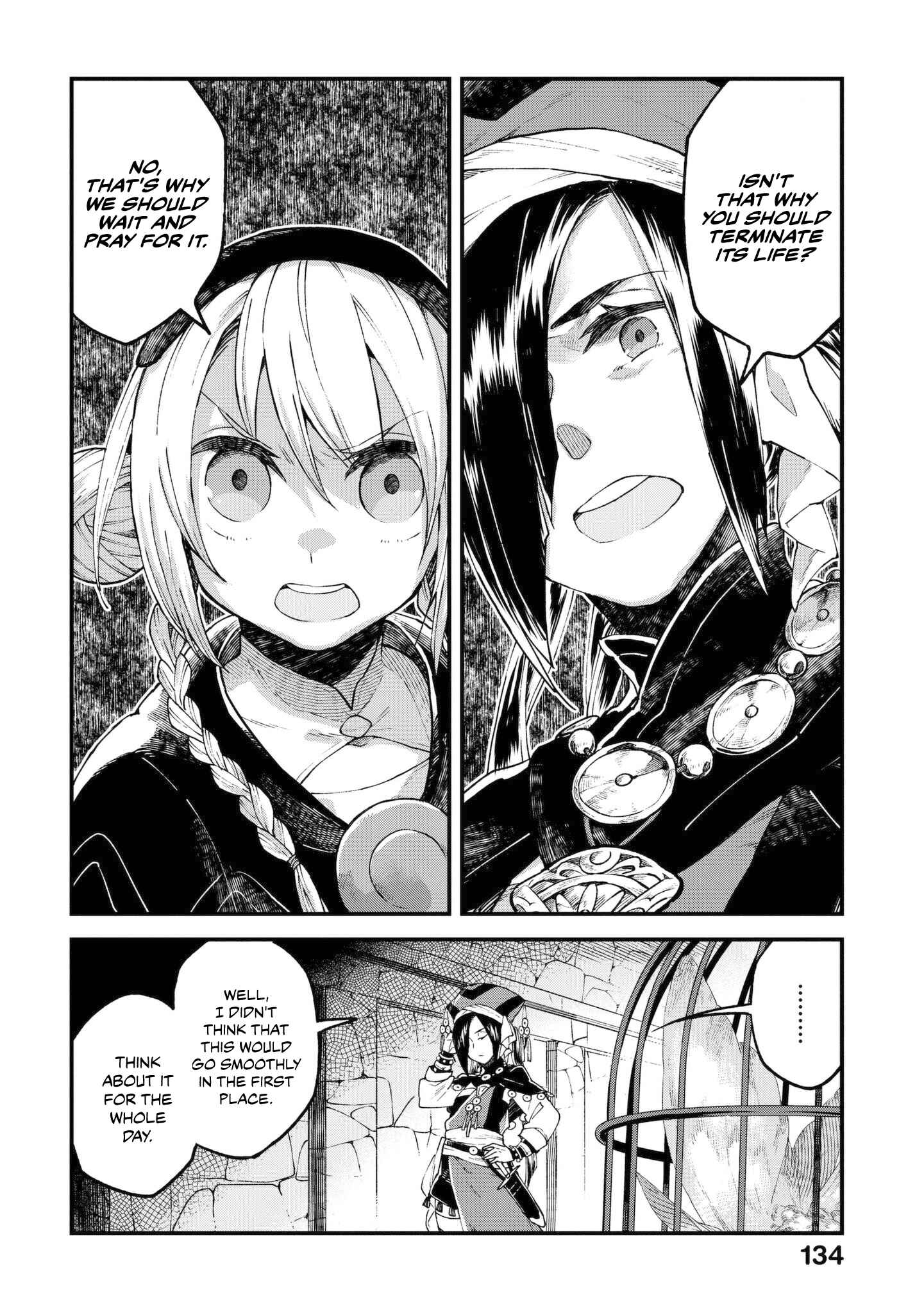 Page 23 Chapter 4 Soukon no Shoujo to Sourei no Tabi