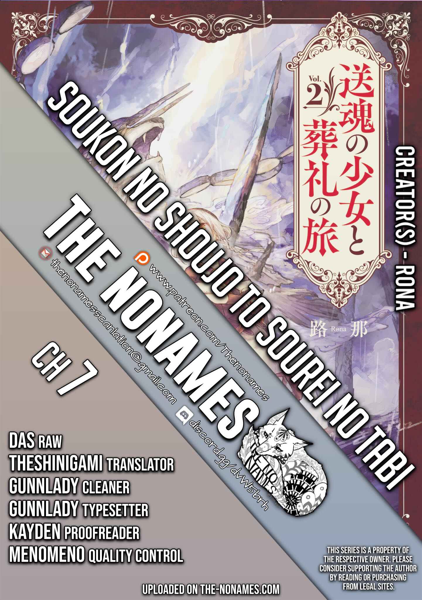 Page 1 Chapter 7 Soukon no Shoujo to Sourei no Tabi