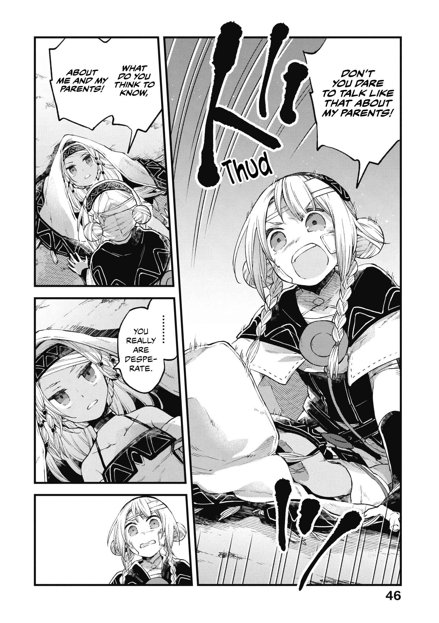 Page 17 Chapter 7 Soukon no Shoujo to Sourei no Tabi