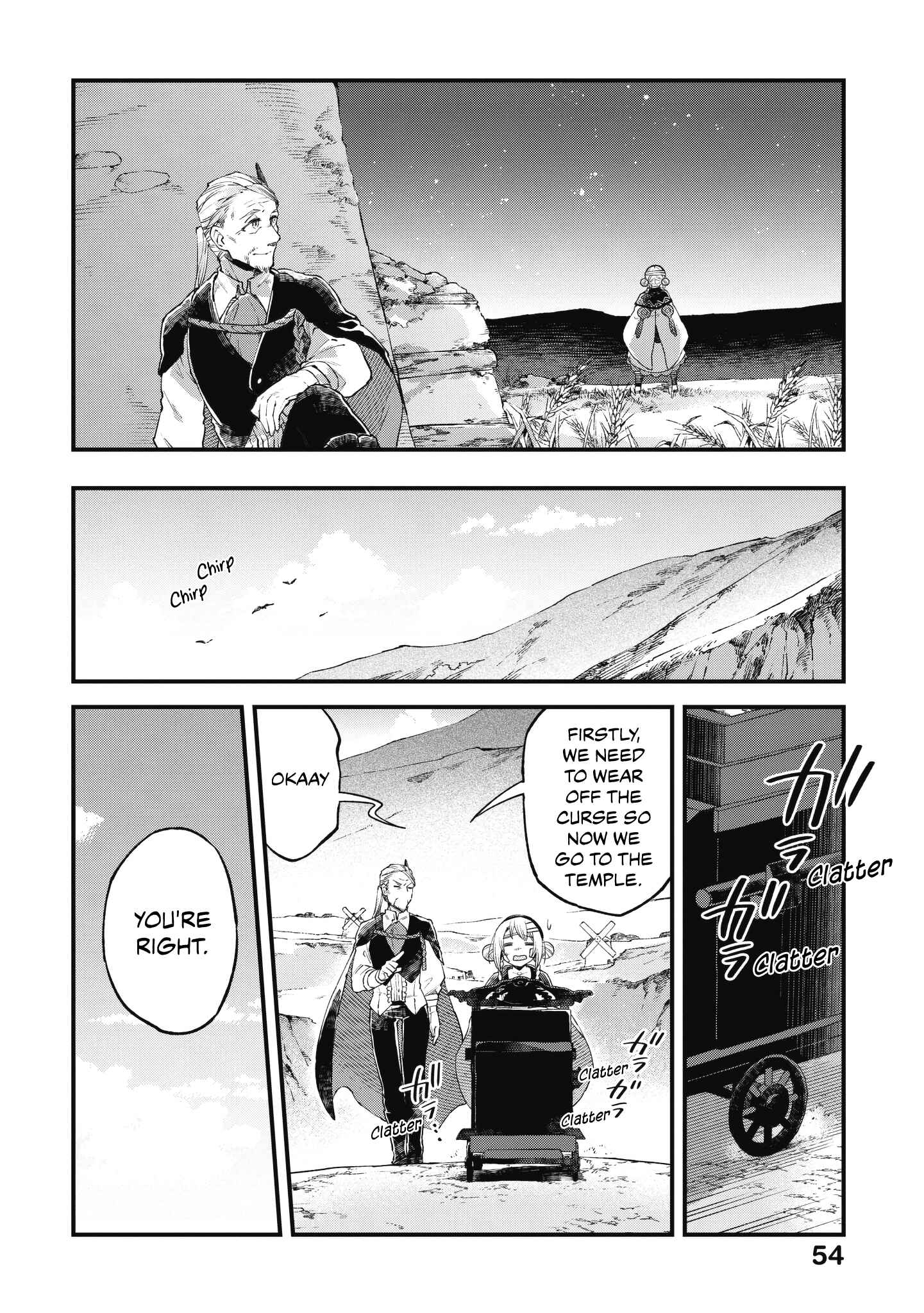 Page 25 Chapter 7 Soukon no Shoujo to Sourei no Tabi