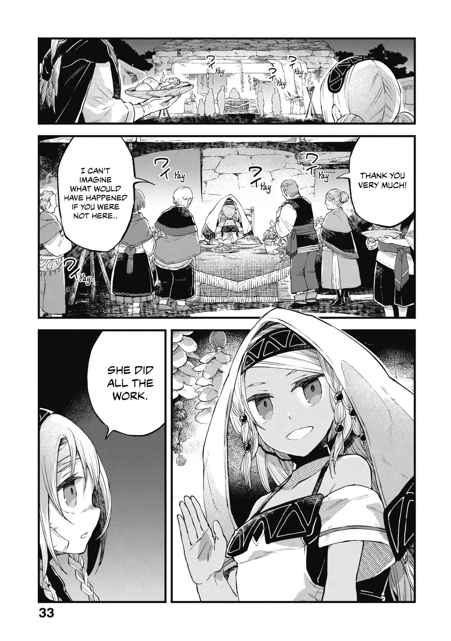 Page 4 Chapter 7 Soukon no Shoujo to Sourei no Tabi