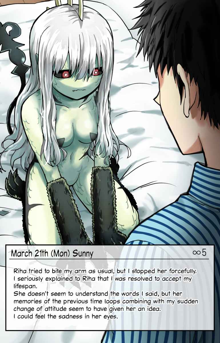 Page 1 Chapter 45 Observation Diary on a Creature I picked up