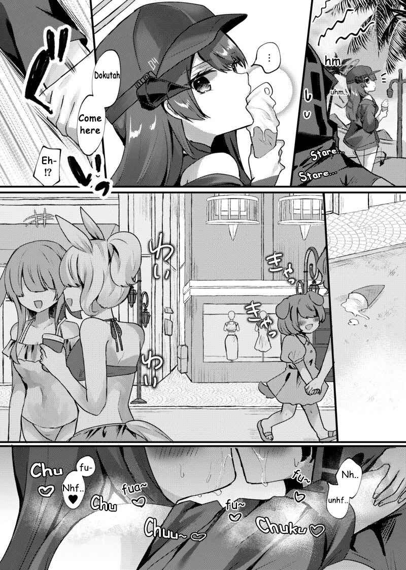 Page 4 Chapter Unknown_affd Arknights - Datenshi no Natsuyasumi. (Doujinshi)