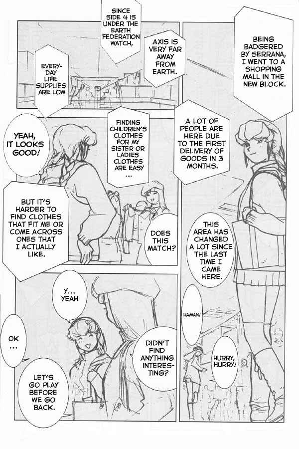 Page 5 Chapter Unknown_bc60 Mobile Suit Gundam: One Day - H.D.A.