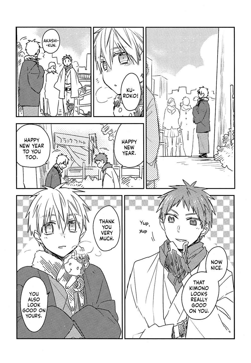 Page 3 Chapter Unknown_6f8e Kuroko no Basket - Akemashite Omedetou Gozaimasu (Doujinshi)
