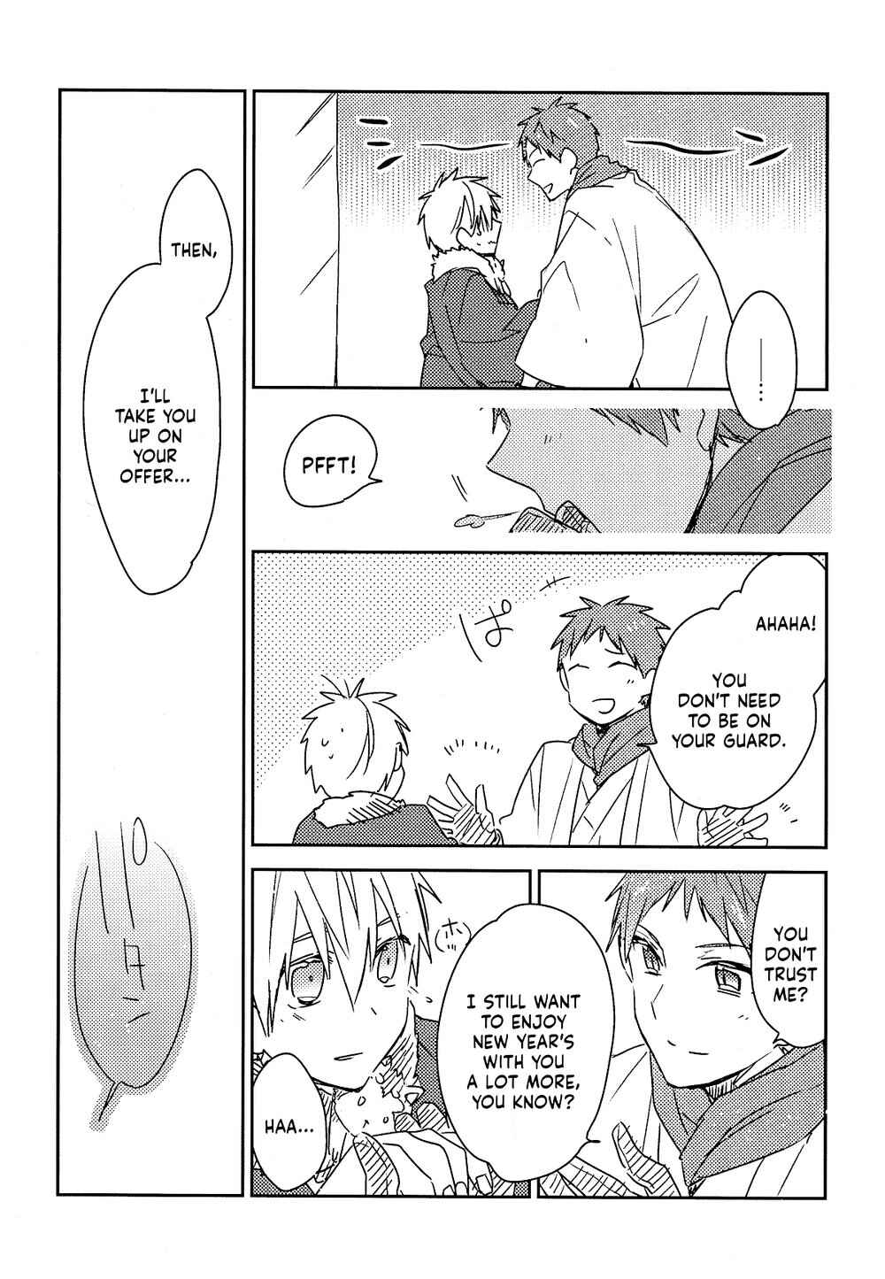 Page 7 Chapter Unknown_6f8e Kuroko no Basket - Akemashite Omedetou Gozaimasu (Doujinshi)