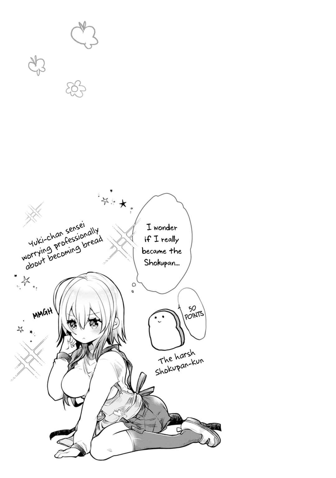 Page 10 Chapter 3 Ore wo Dame ni Suru Yuki-chan Sensei
