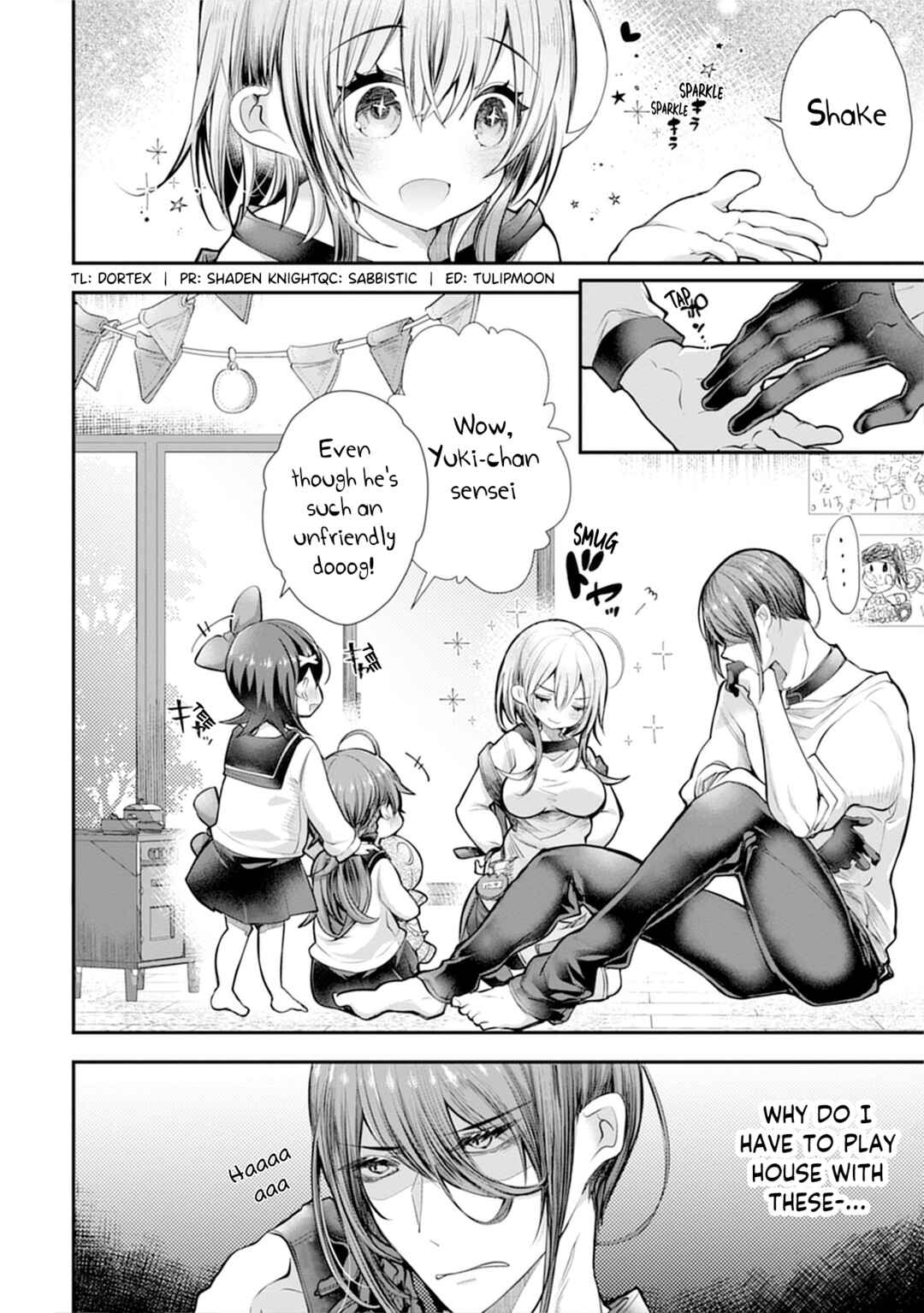 Page 3 Chapter 3 Ore wo Dame ni Suru Yuki-chan Sensei