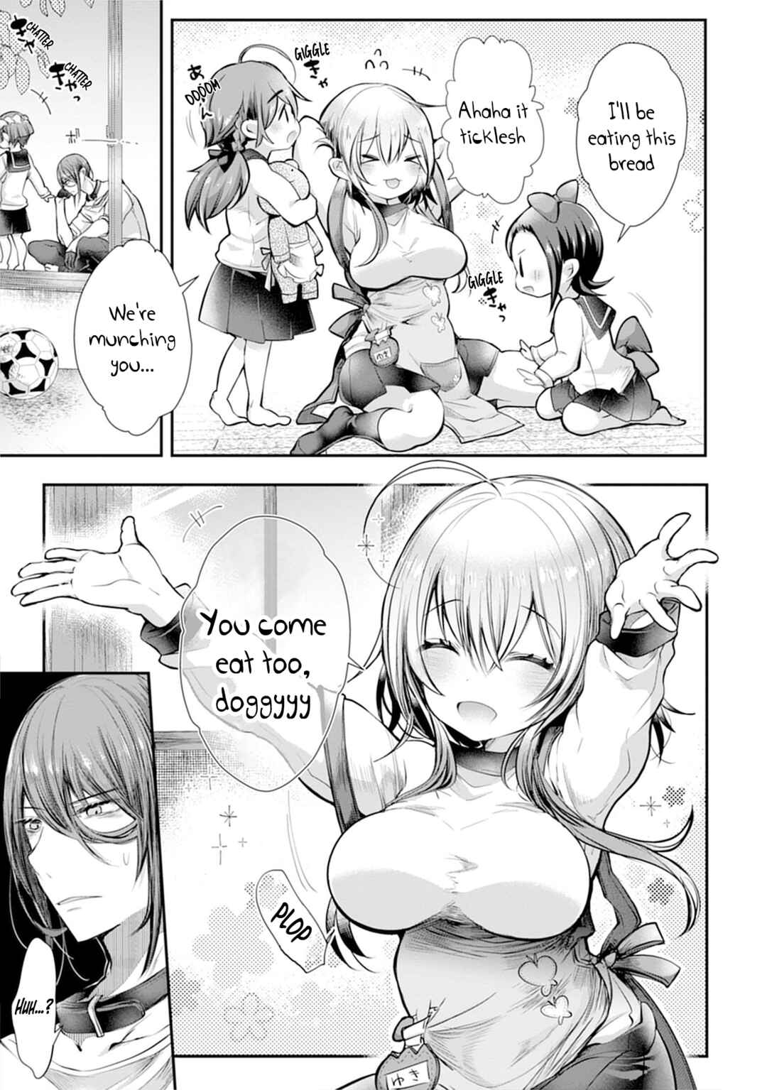 Page 6 Chapter 3 Ore wo Dame ni Suru Yuki-chan Sensei