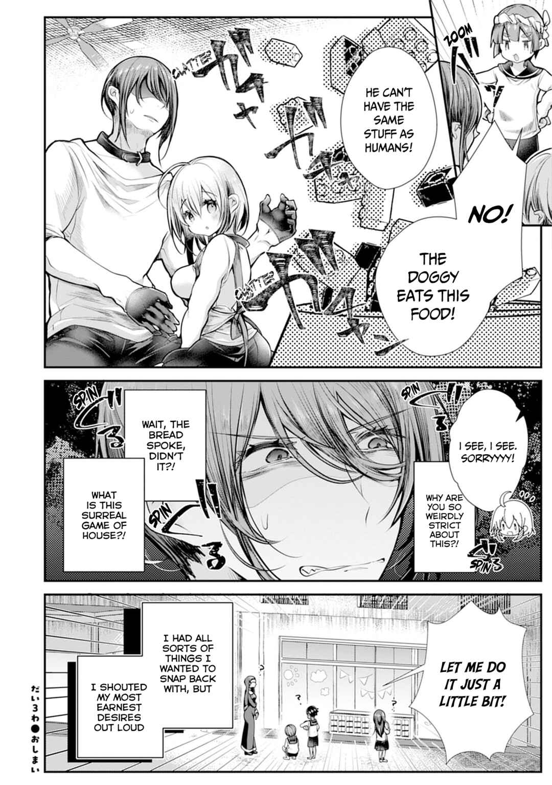 Page 9 Chapter 3 Ore wo Dame ni Suru Yuki-chan Sensei