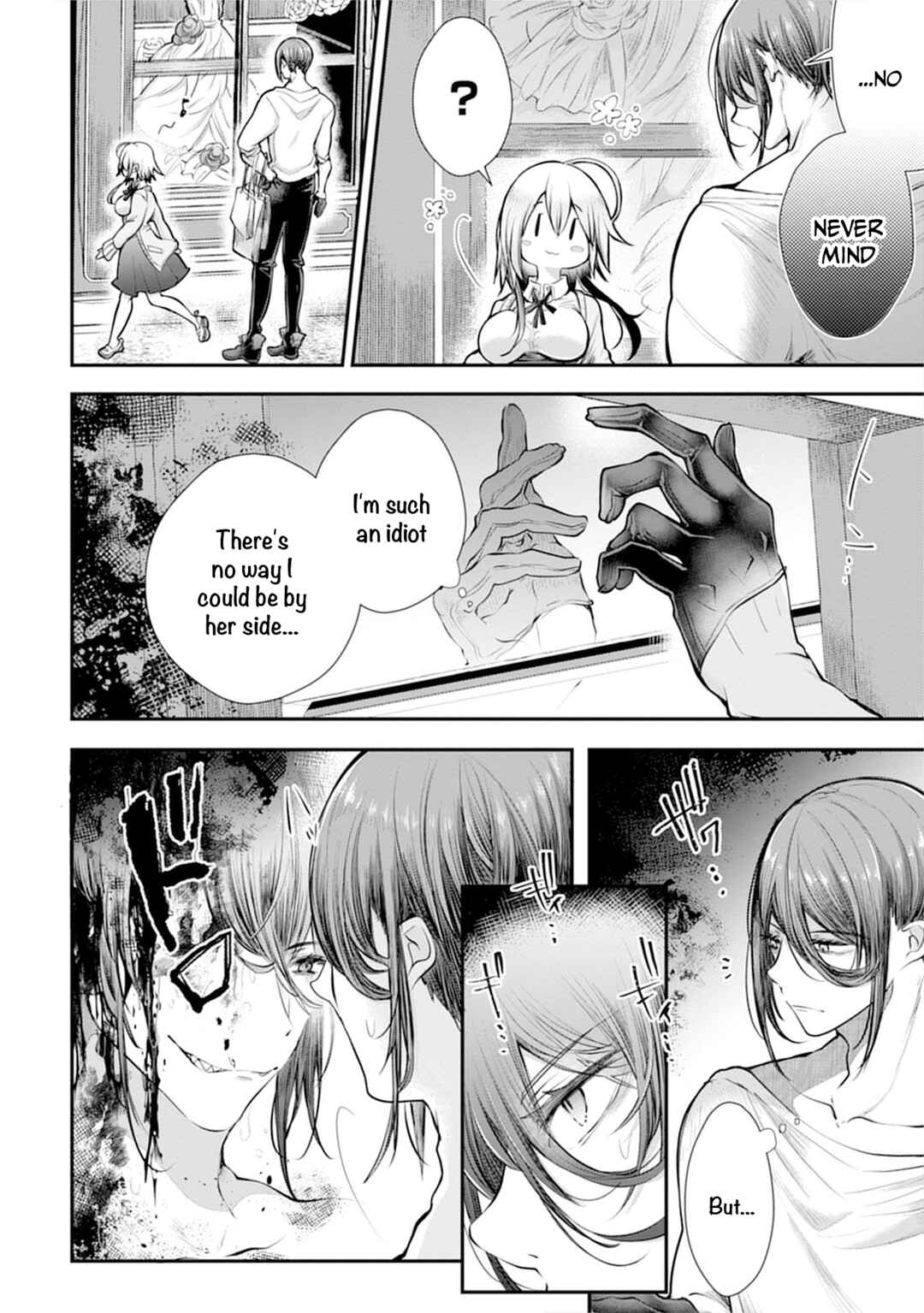 Page 15 Chapter 7 Ore wo Dame ni Suru Yuki-chan Sensei