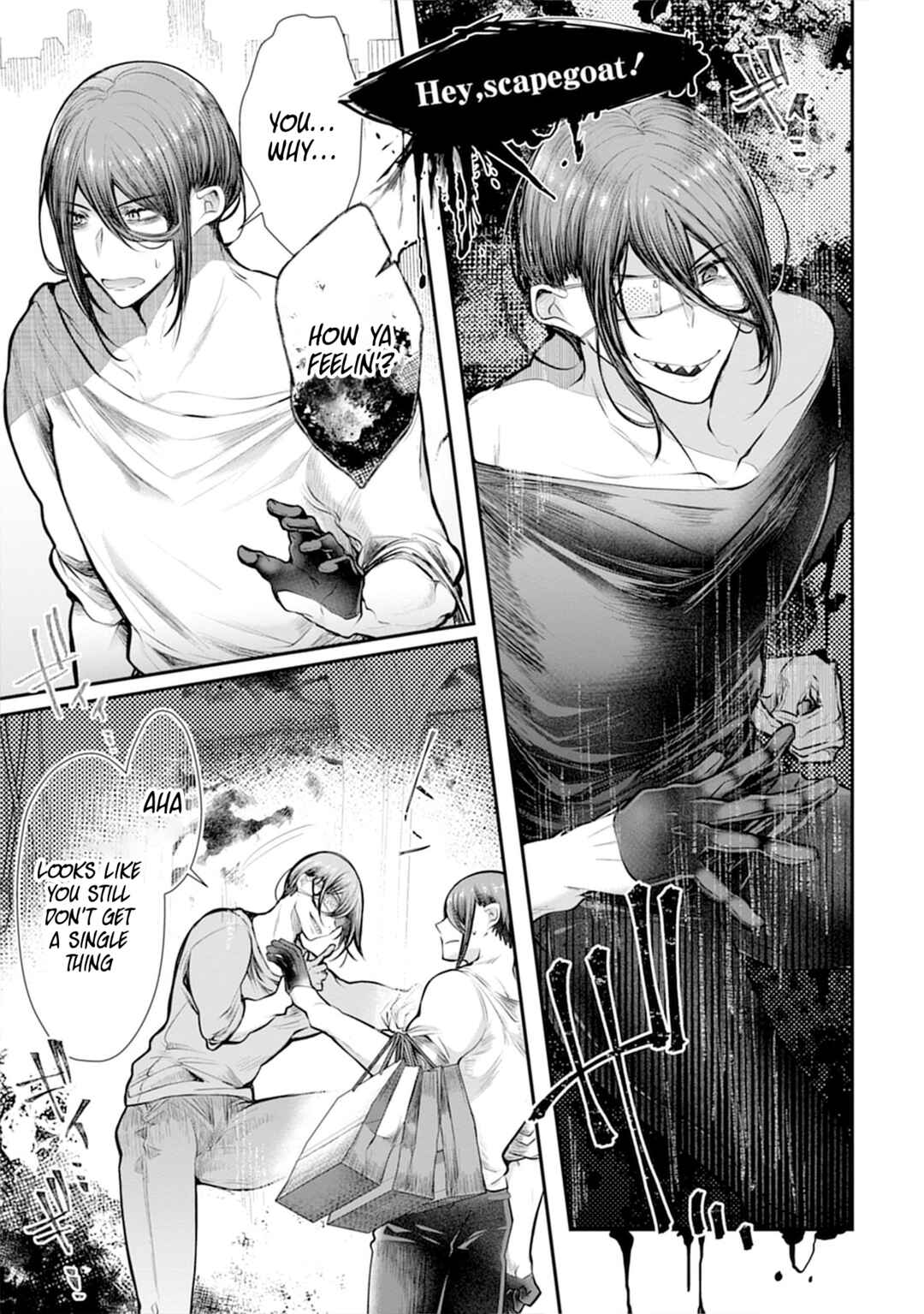 Page 16 Chapter 7 Ore wo Dame ni Suru Yuki-chan Sensei
