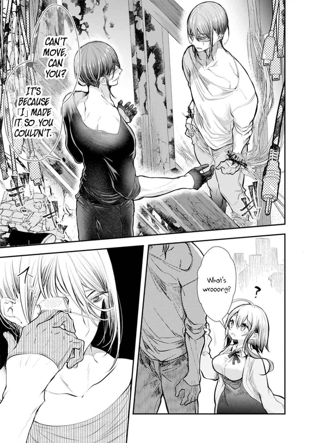 Page 18 Chapter 7 Ore wo Dame ni Suru Yuki-chan Sensei