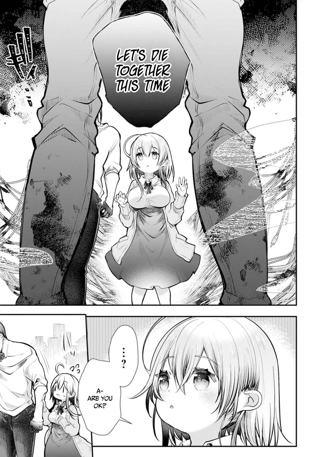Page 20 Chapter 7 Ore wo Dame ni Suru Yuki-chan Sensei