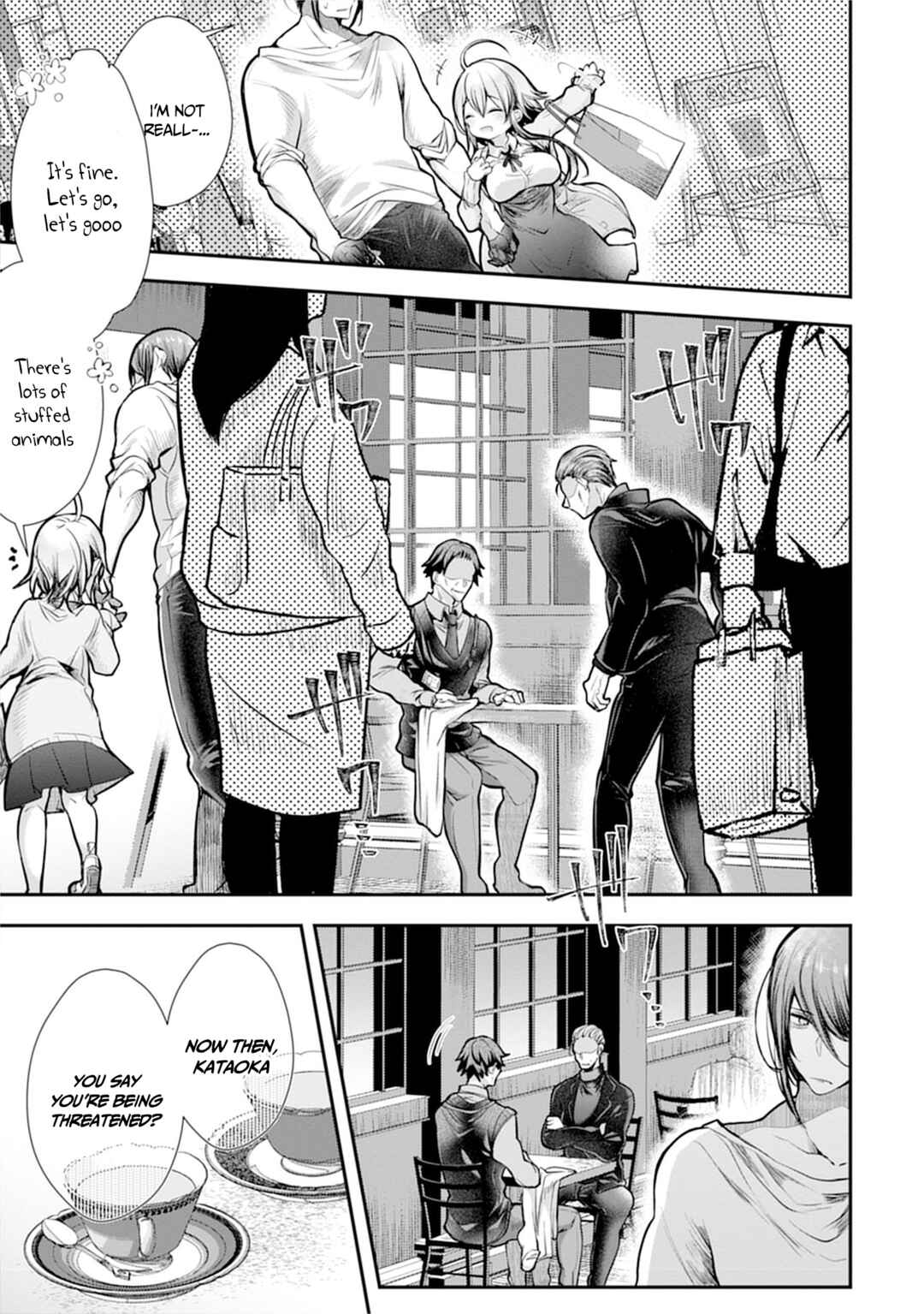 Page 24 Chapter 7 Ore wo Dame ni Suru Yuki-chan Sensei
