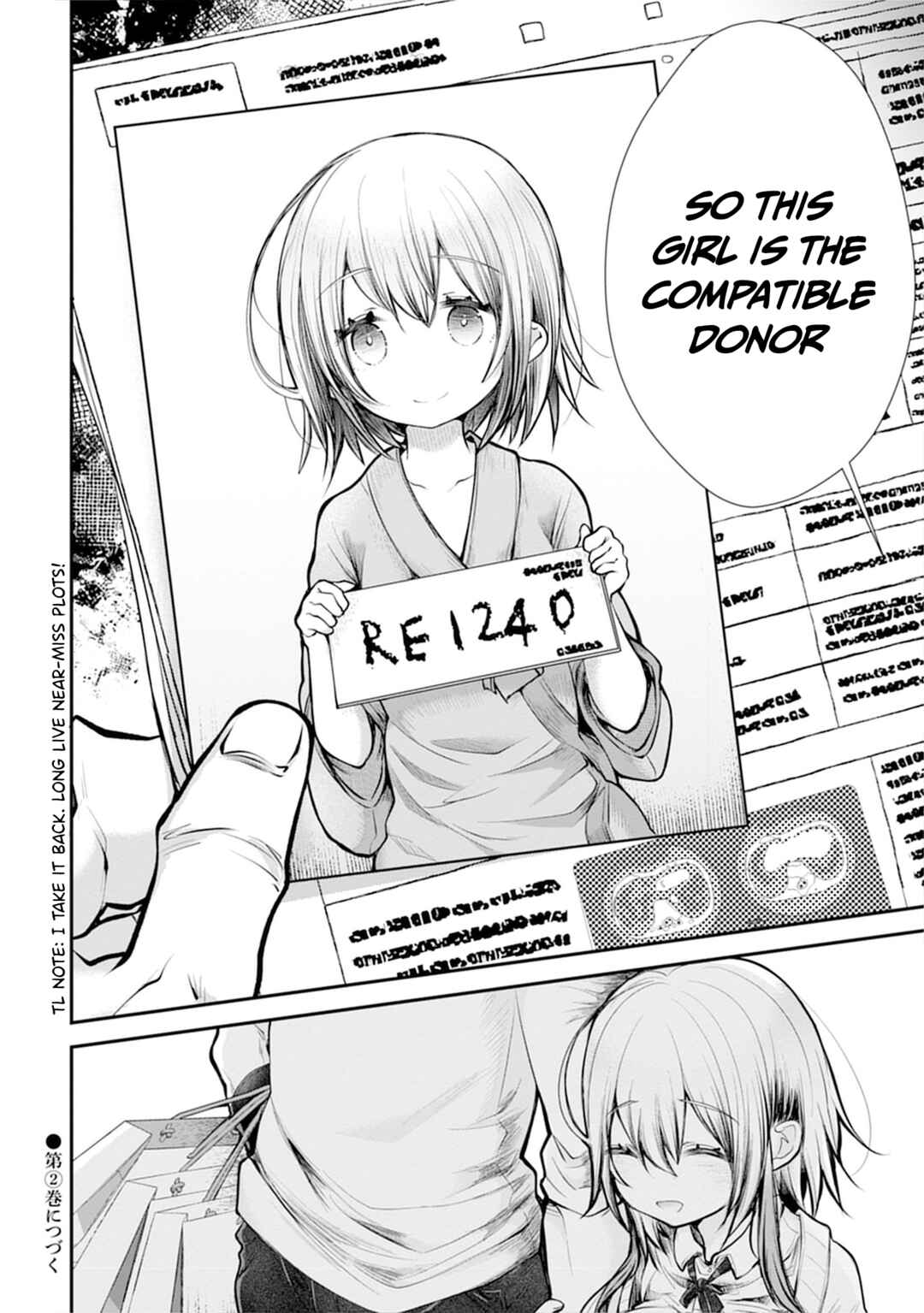 Page 29 Chapter 7 Ore wo Dame ni Suru Yuki-chan Sensei