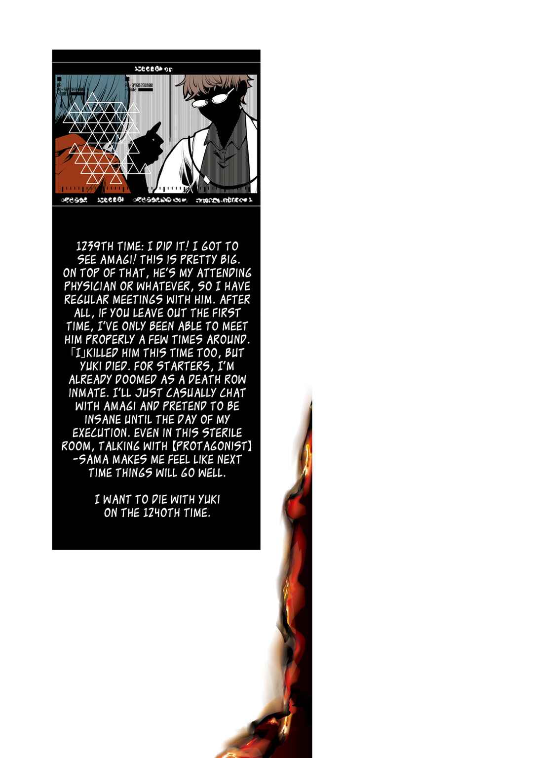 Page 33 Chapter 7 Ore wo Dame ni Suru Yuki-chan Sensei