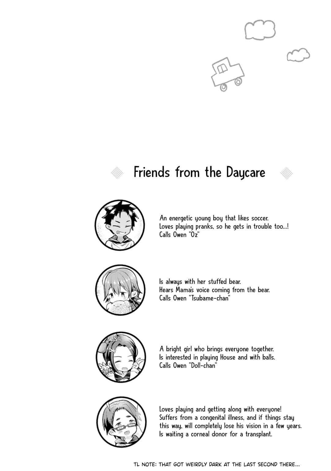 Page 15 Chapter 6 Ore wo Dame ni Suru Yuki-chan Sensei