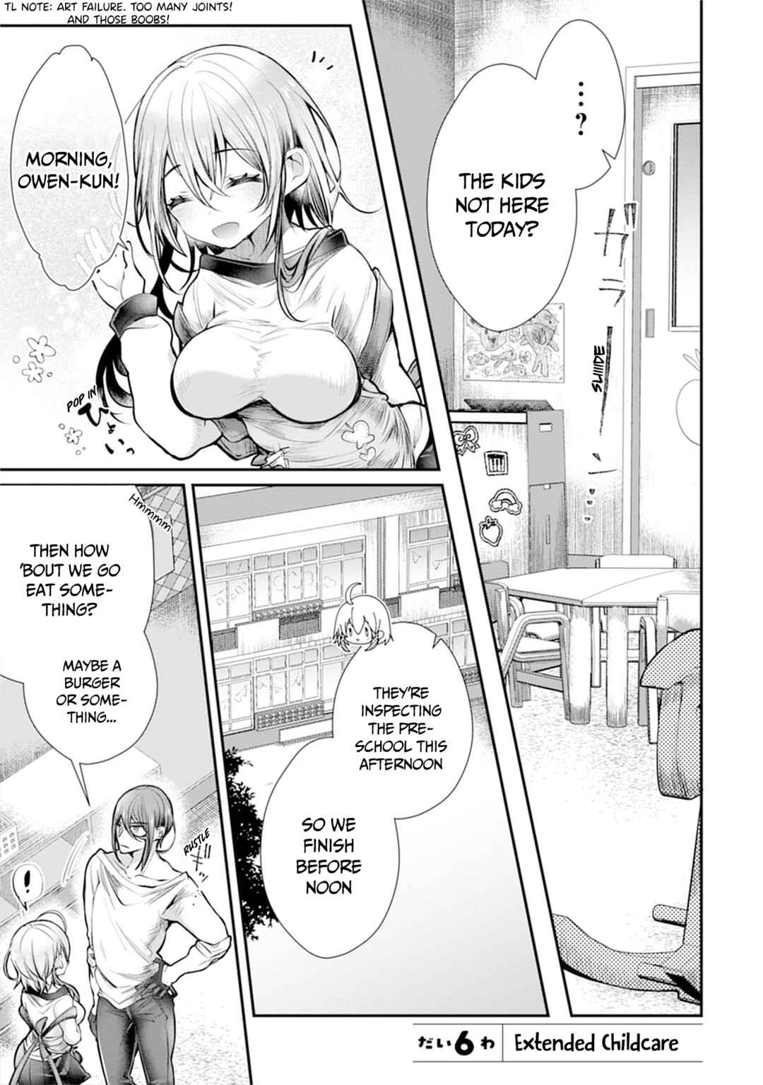 Page 2 Chapter 6 Ore wo Dame ni Suru Yuki-chan Sensei