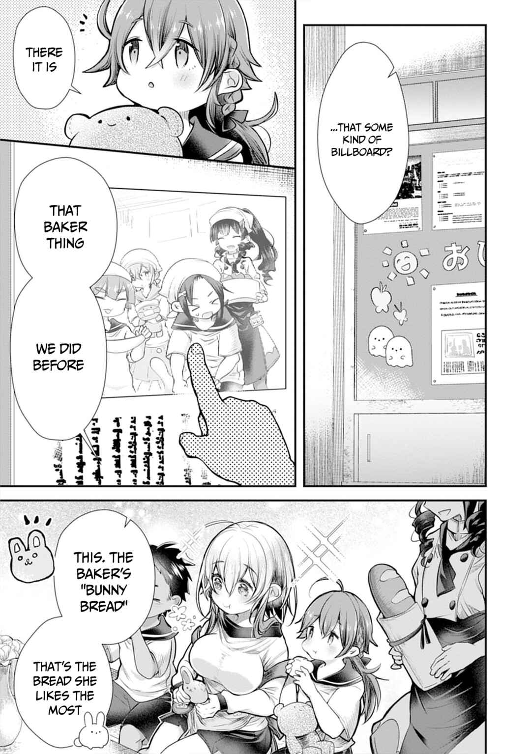 Page 8 Chapter 6 Ore wo Dame ni Suru Yuki-chan Sensei