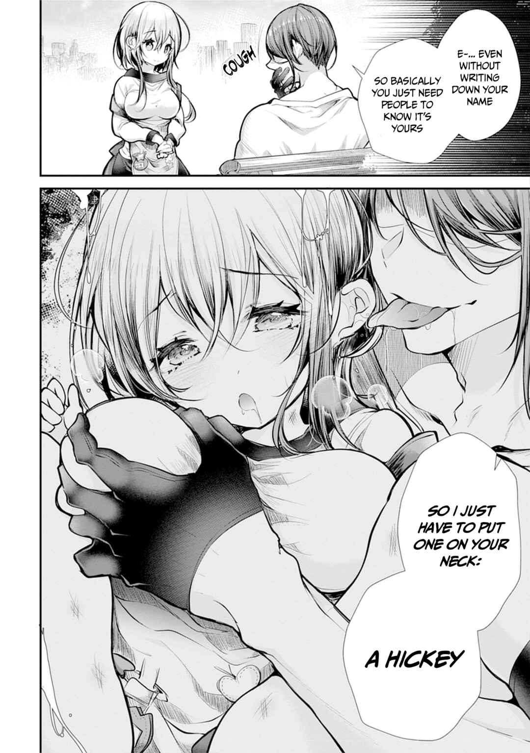 Page 13 Chapter 2 Ore wo Dame ni Suru Yuki-chan Sensei