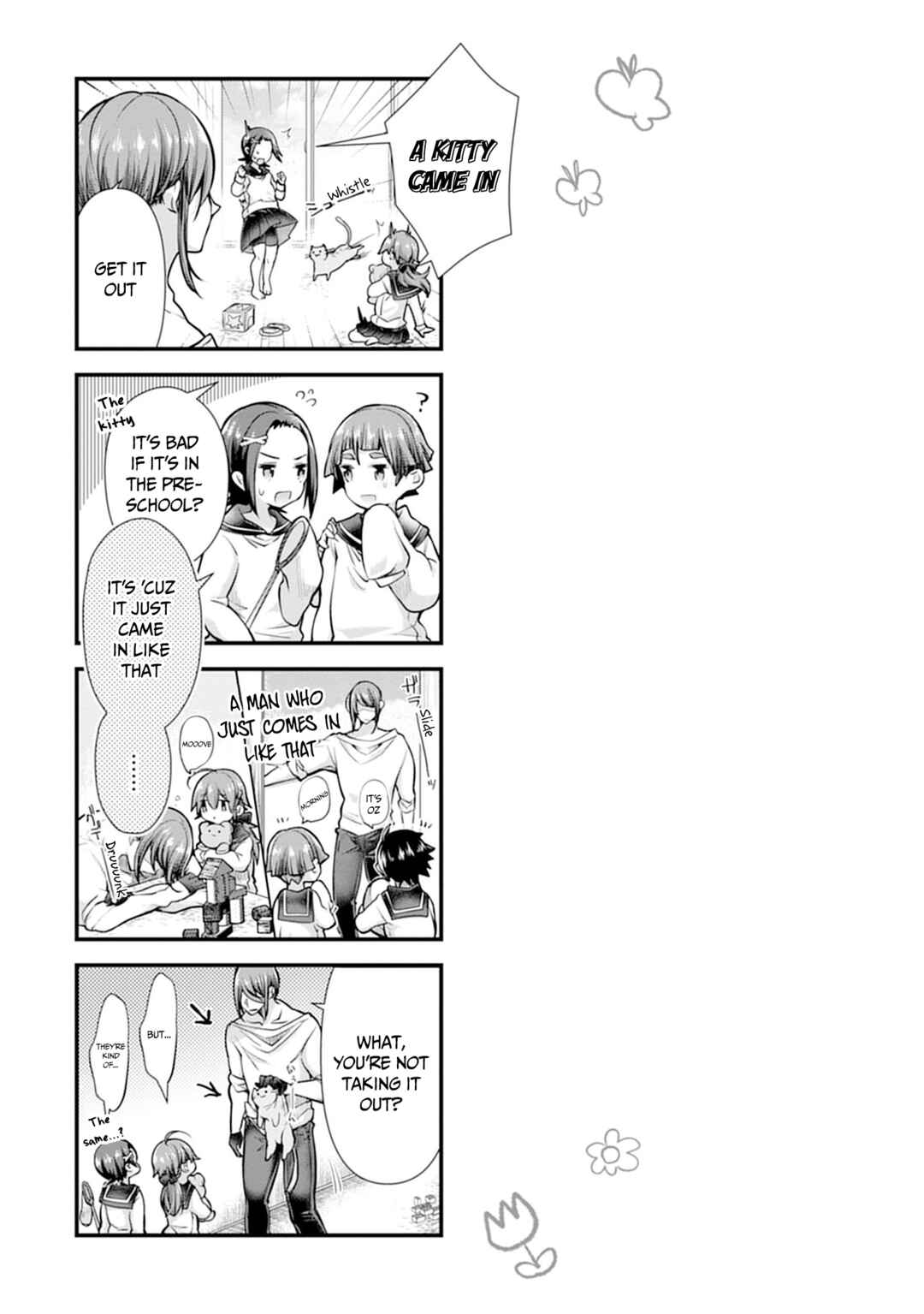 Page 16 Chapter 2 Ore wo Dame ni Suru Yuki-chan Sensei