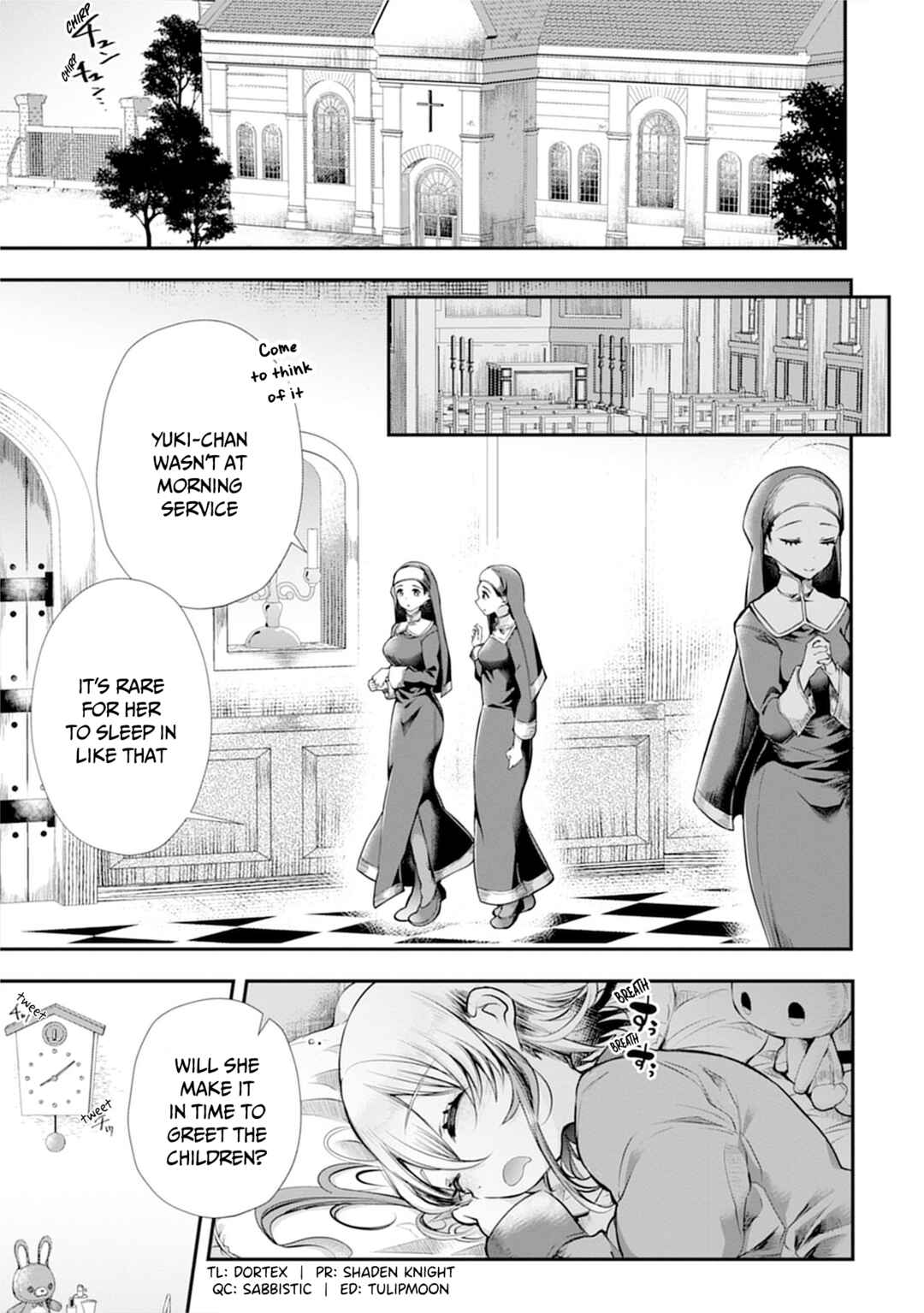 Page 2 Chapter 2 Ore wo Dame ni Suru Yuki-chan Sensei