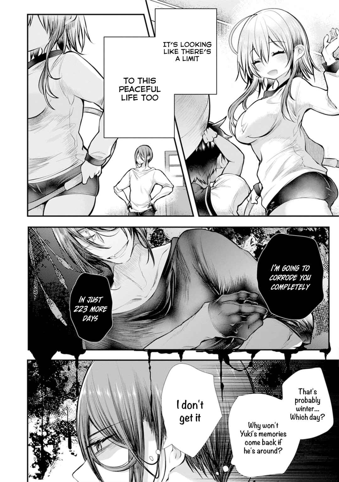 Page 7 Chapter 5 Ore wo Dame ni Suru Yuki-chan Sensei