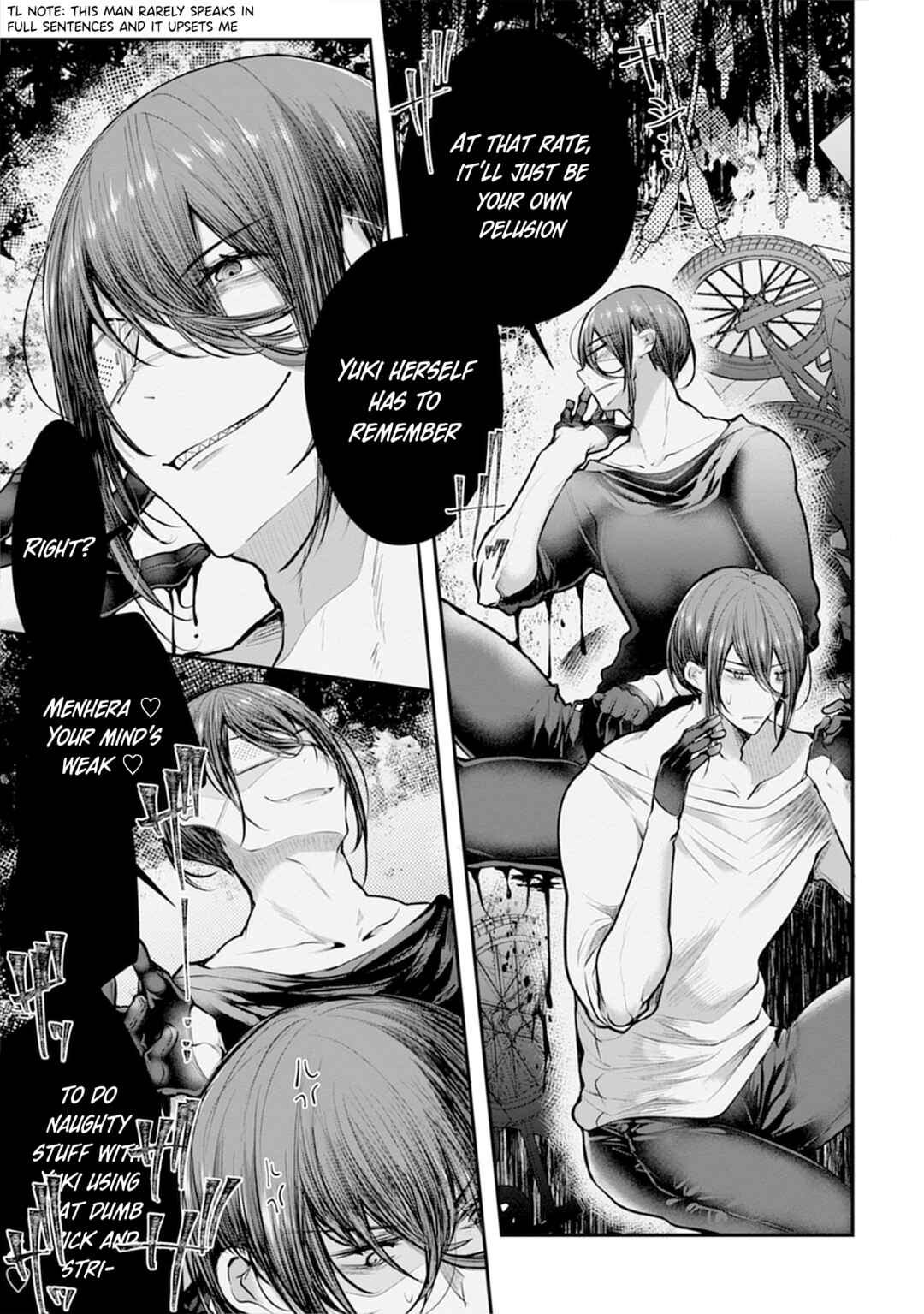 Page 31 Chapter 4 Ore wo Dame ni Suru Yuki-chan Sensei