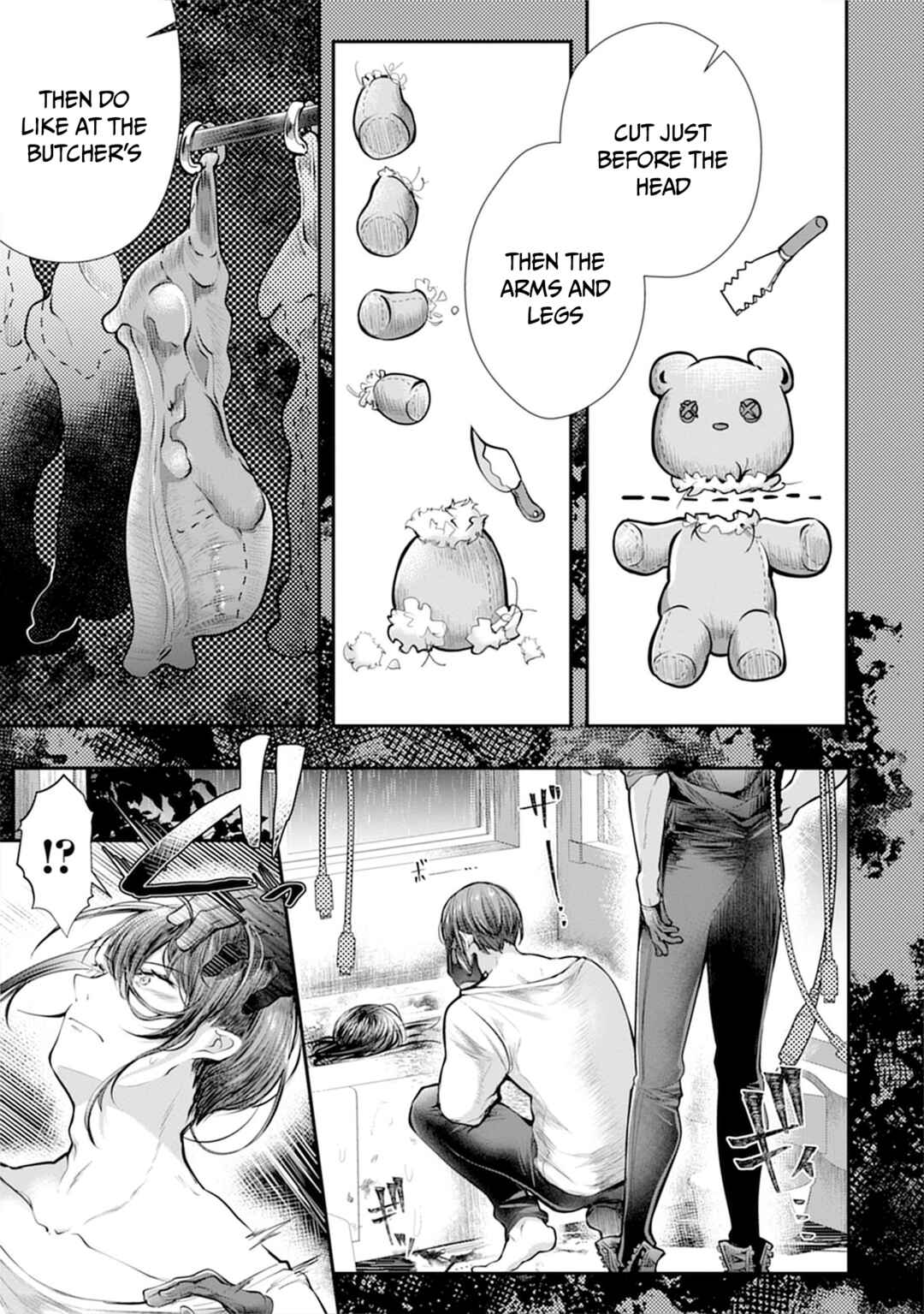 Page 4 Chapter 4 Ore wo Dame ni Suru Yuki-chan Sensei