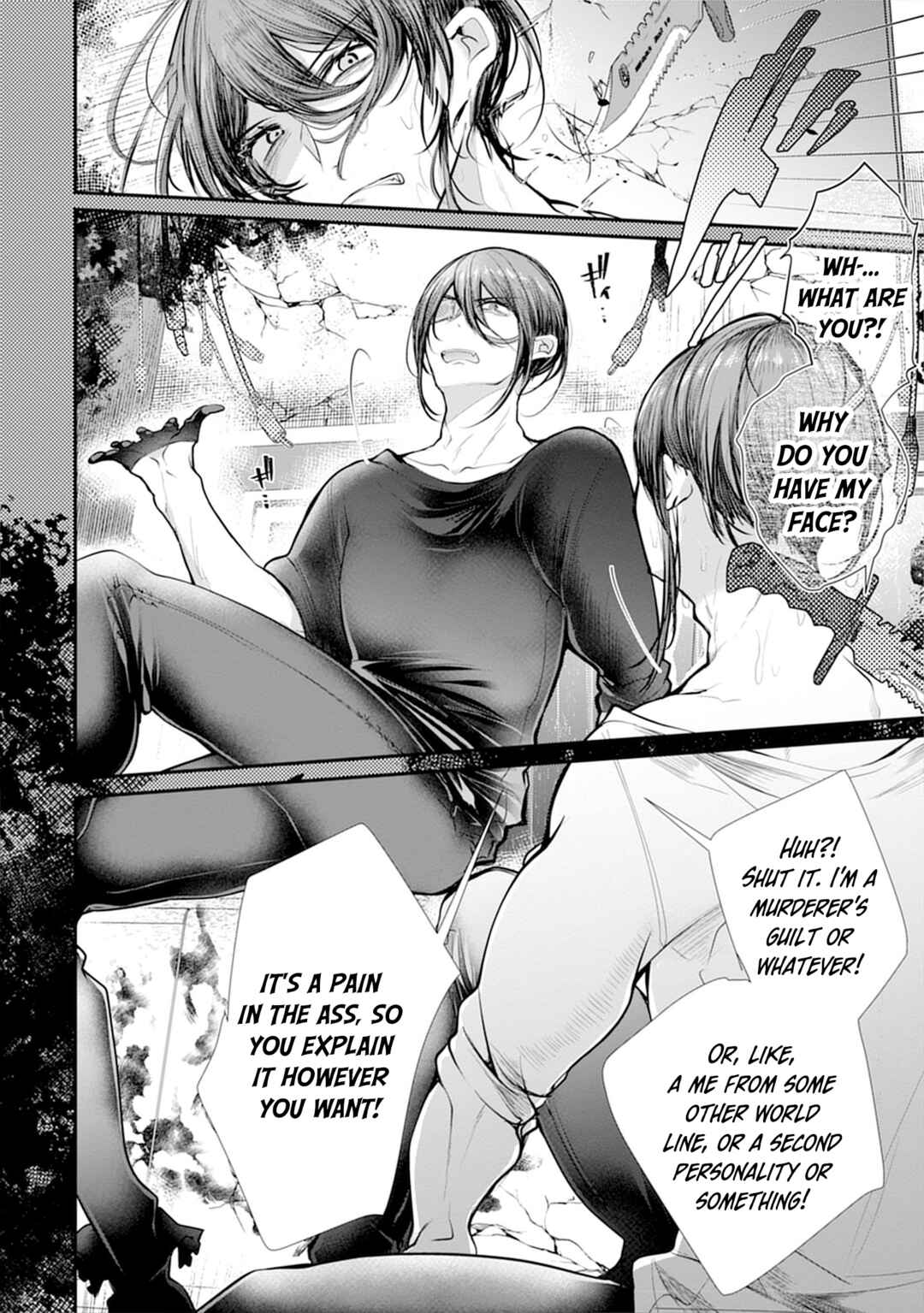 Page 8 Chapter 4 Ore wo Dame ni Suru Yuki-chan Sensei