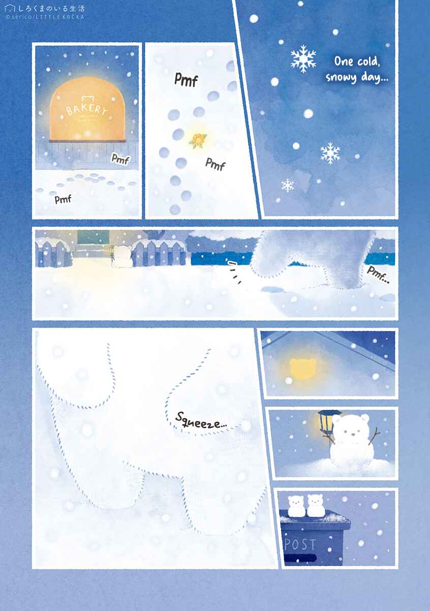 Page 2 Chapter Unknown_b212 The Time a Polar Bear Came to My House