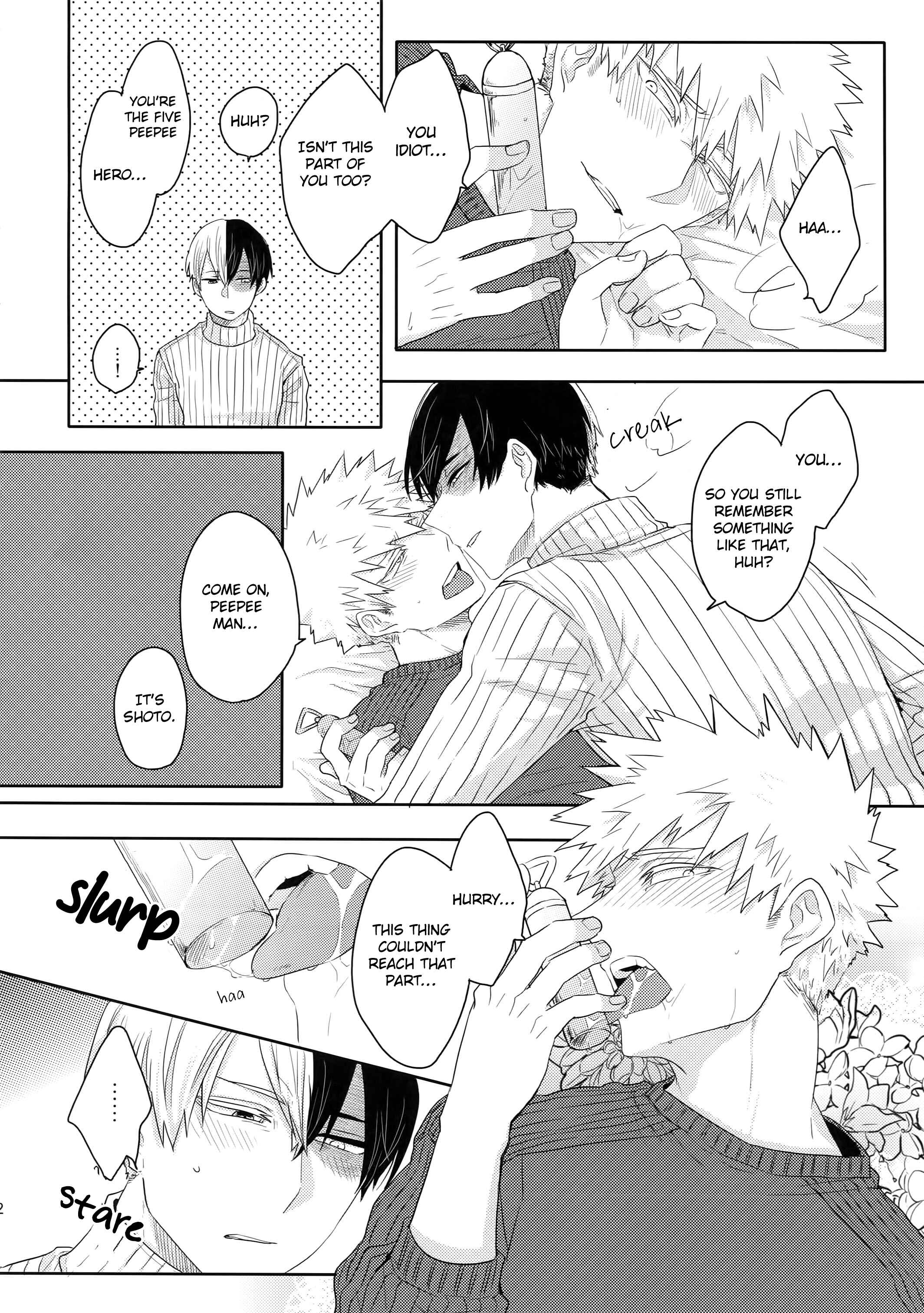 Page 13 Chapter Unknown_24e9 Boku no Hero Academia - Gobunnoichi (Doujinshi)
