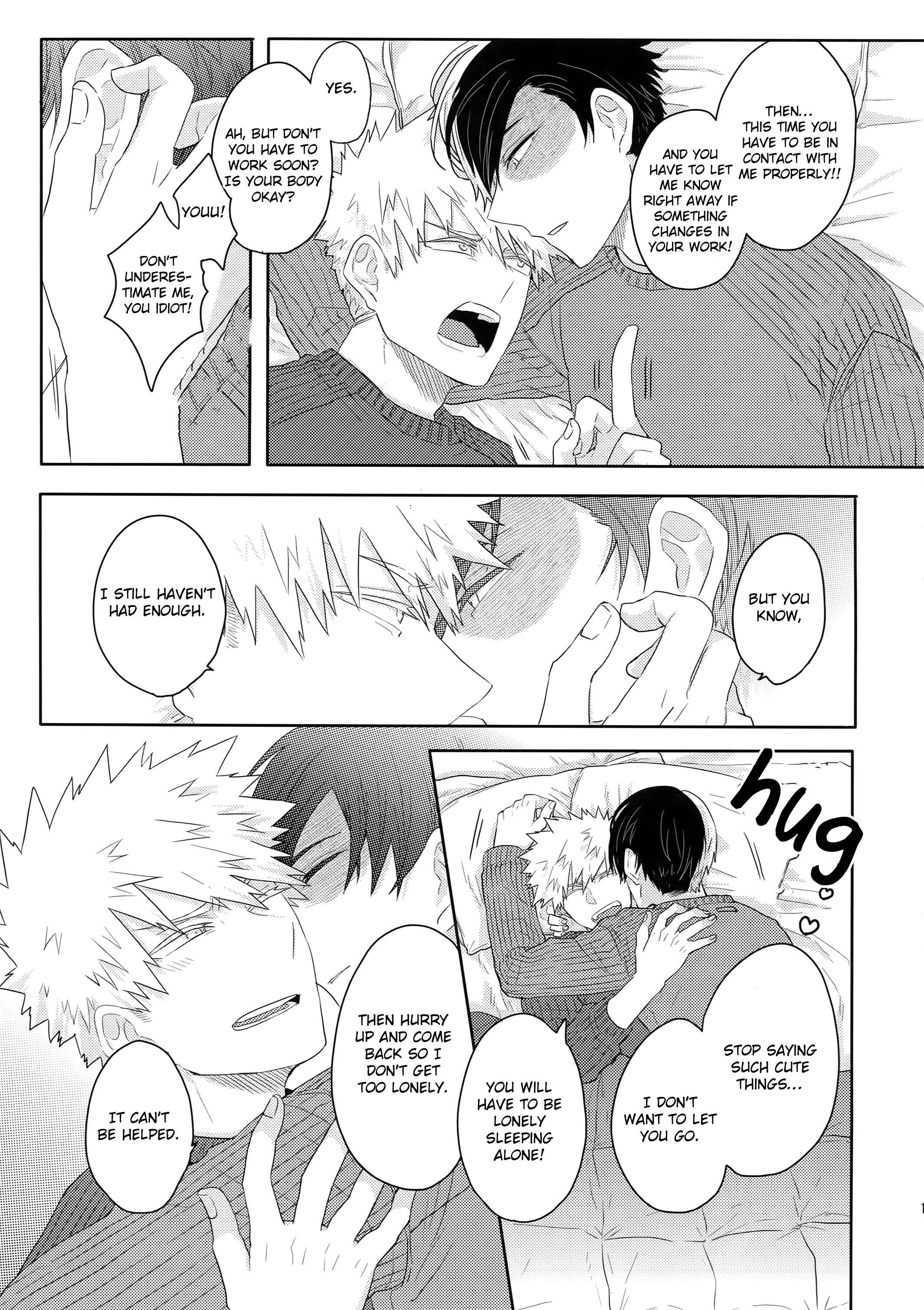 Page 18 Chapter Unknown_24e9 Boku no Hero Academia - Gobunnoichi (Doujinshi)