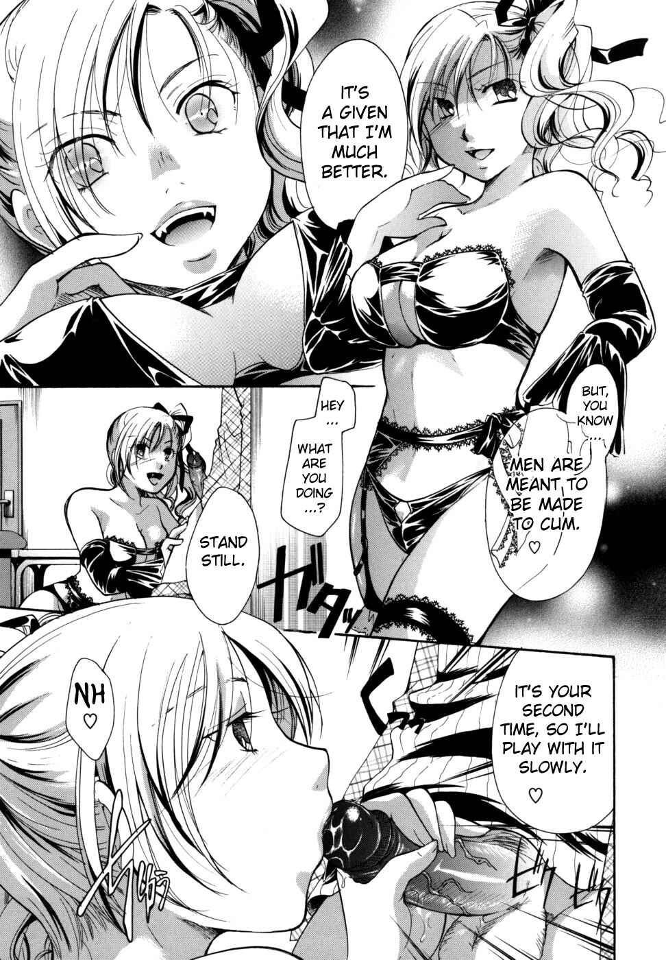 Page 11 Chapter 4 Anata wo Sutte mo Ii Desu ka?